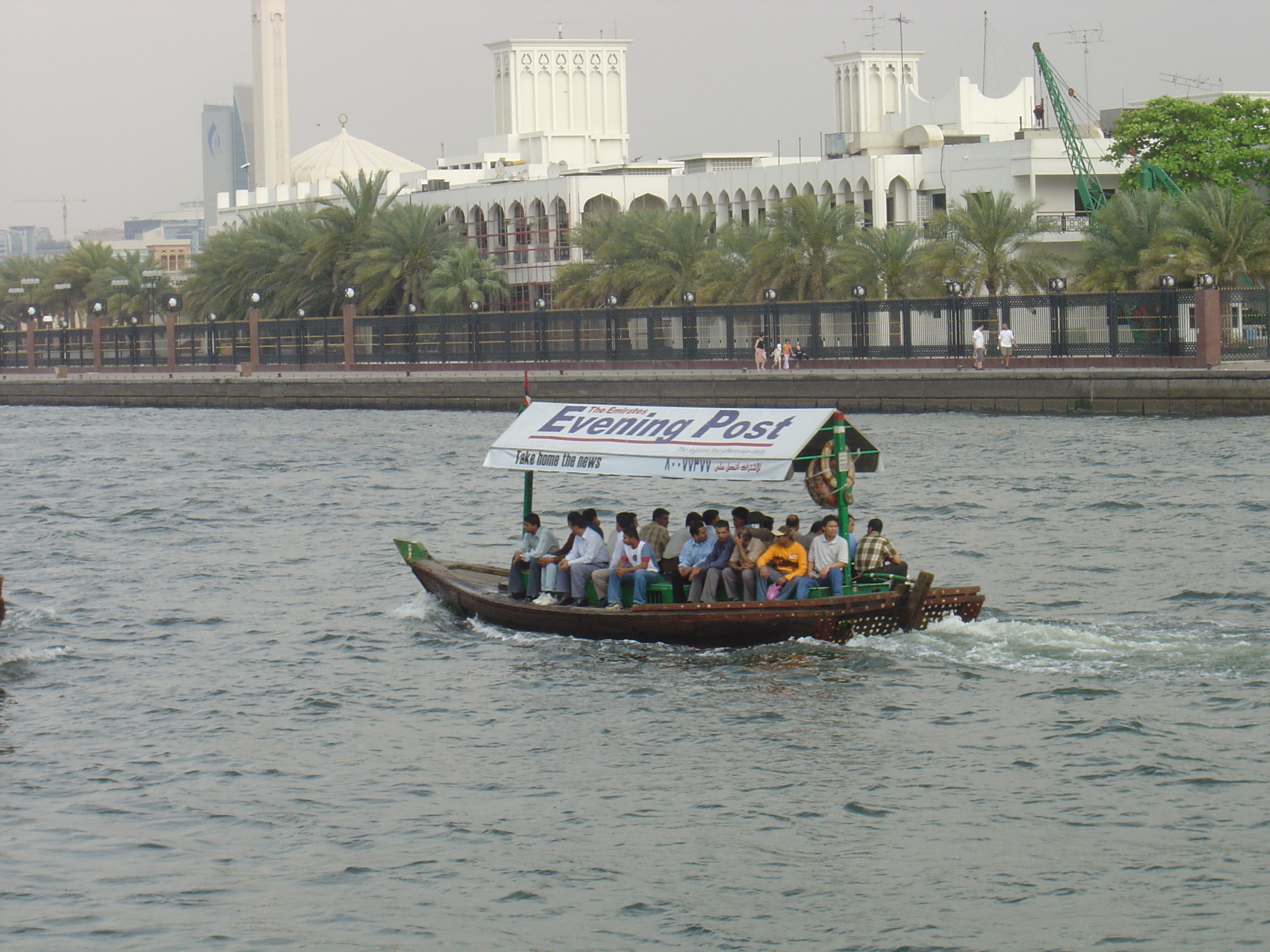 Picture United Arab Emirates Dubai 2005-03 41 - Discovery Dubai