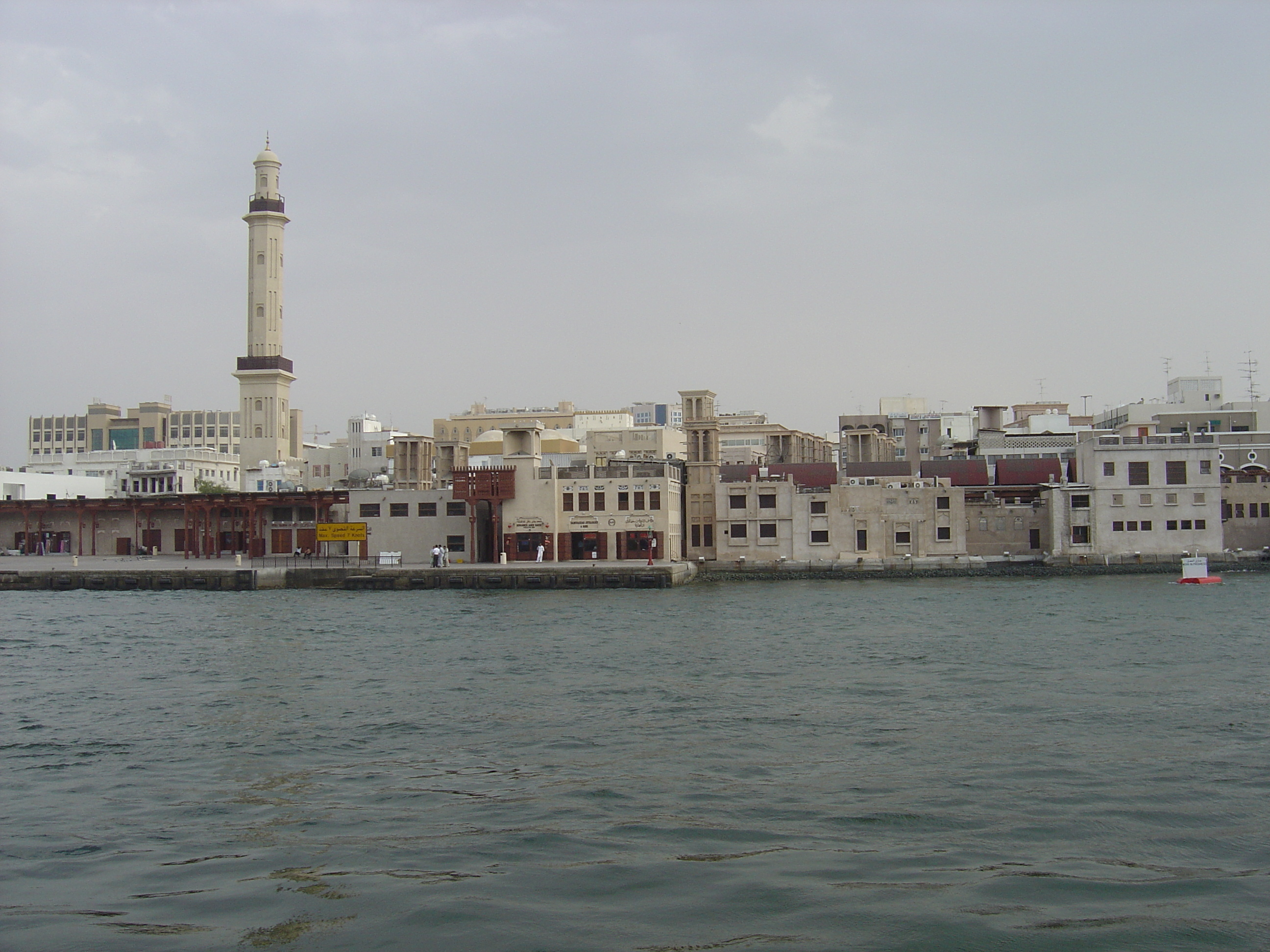 Picture United Arab Emirates Dubai 2005-03 75 - Discovery Dubai