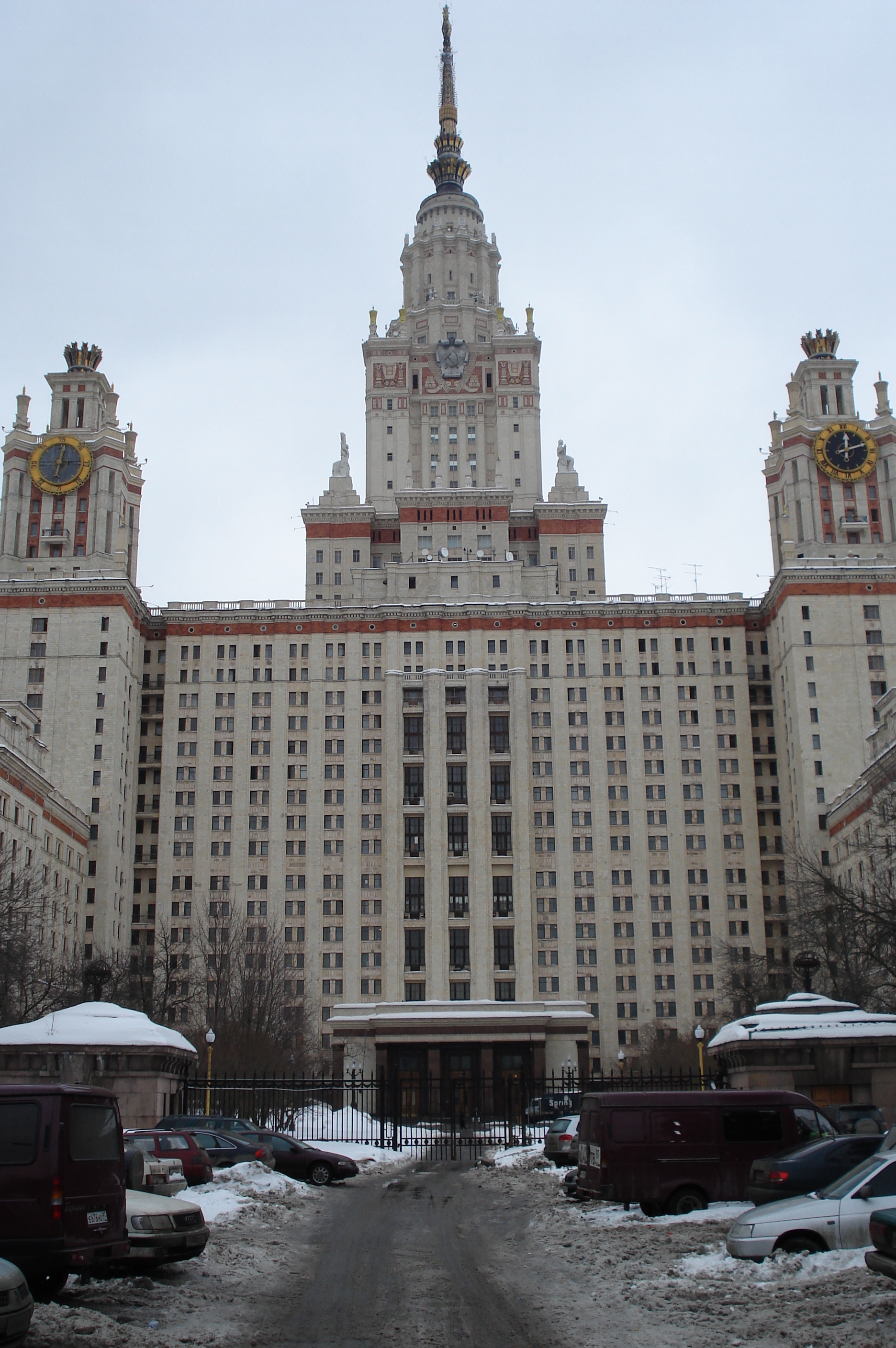 Picture Russia Moscow Moscow State University 2006-03 4 - Journey Moscow State University