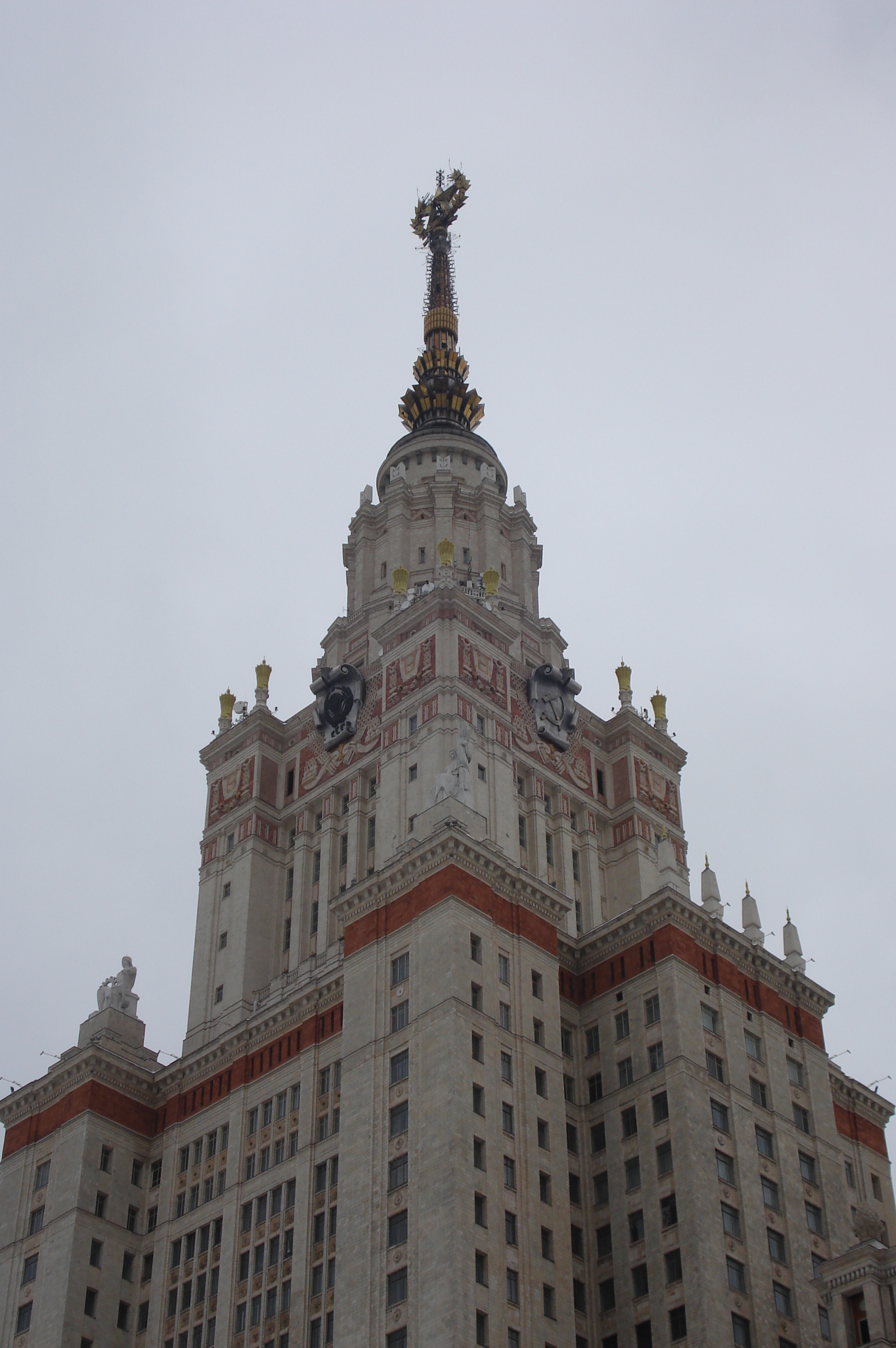 Picture Russia Moscow Moscow State University 2006-03 1 - History Moscow State University