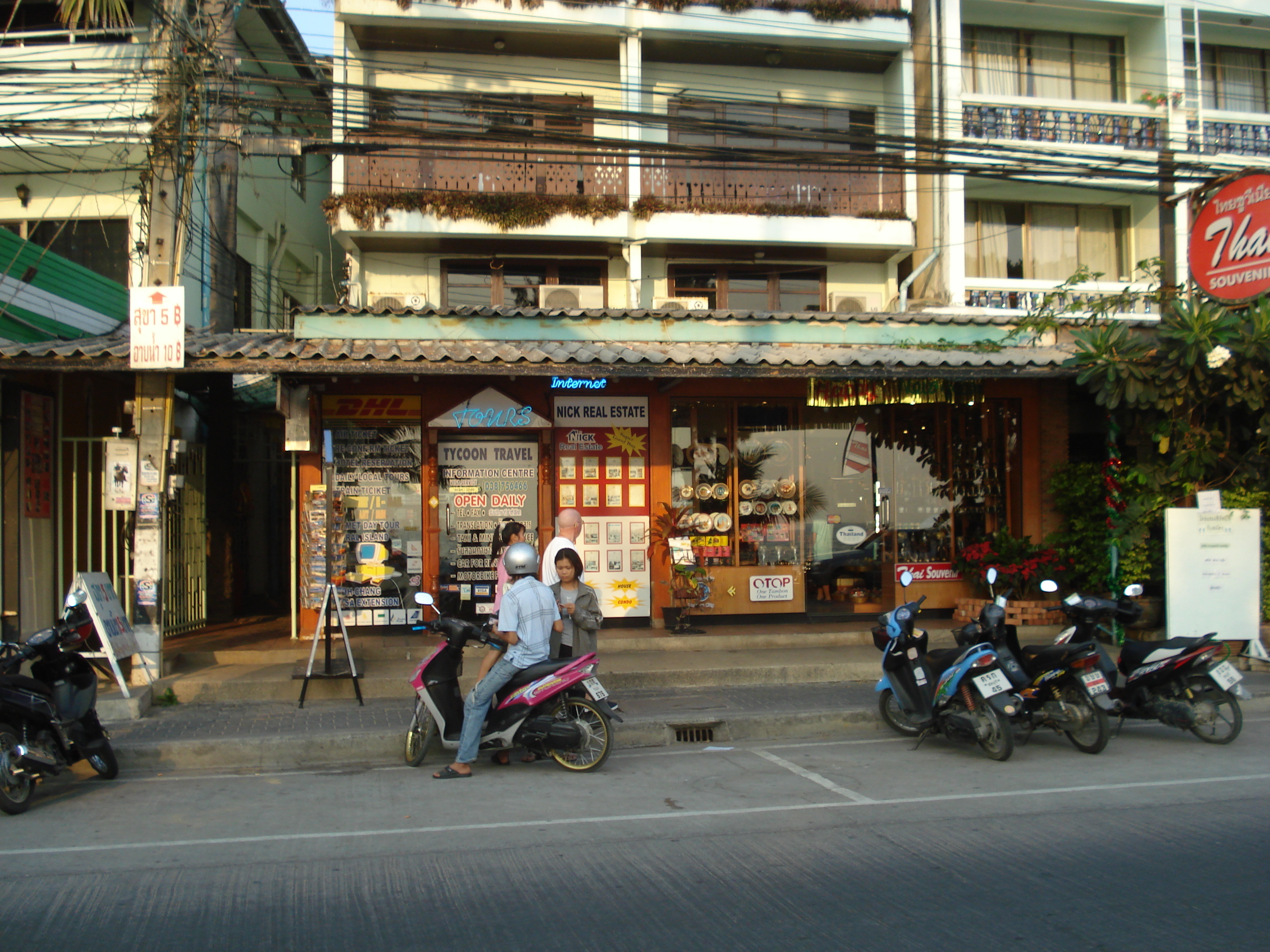 Picture Thailand Jomtien Jomtien Sainueng 2008-01 25 - History Jomtien Sainueng