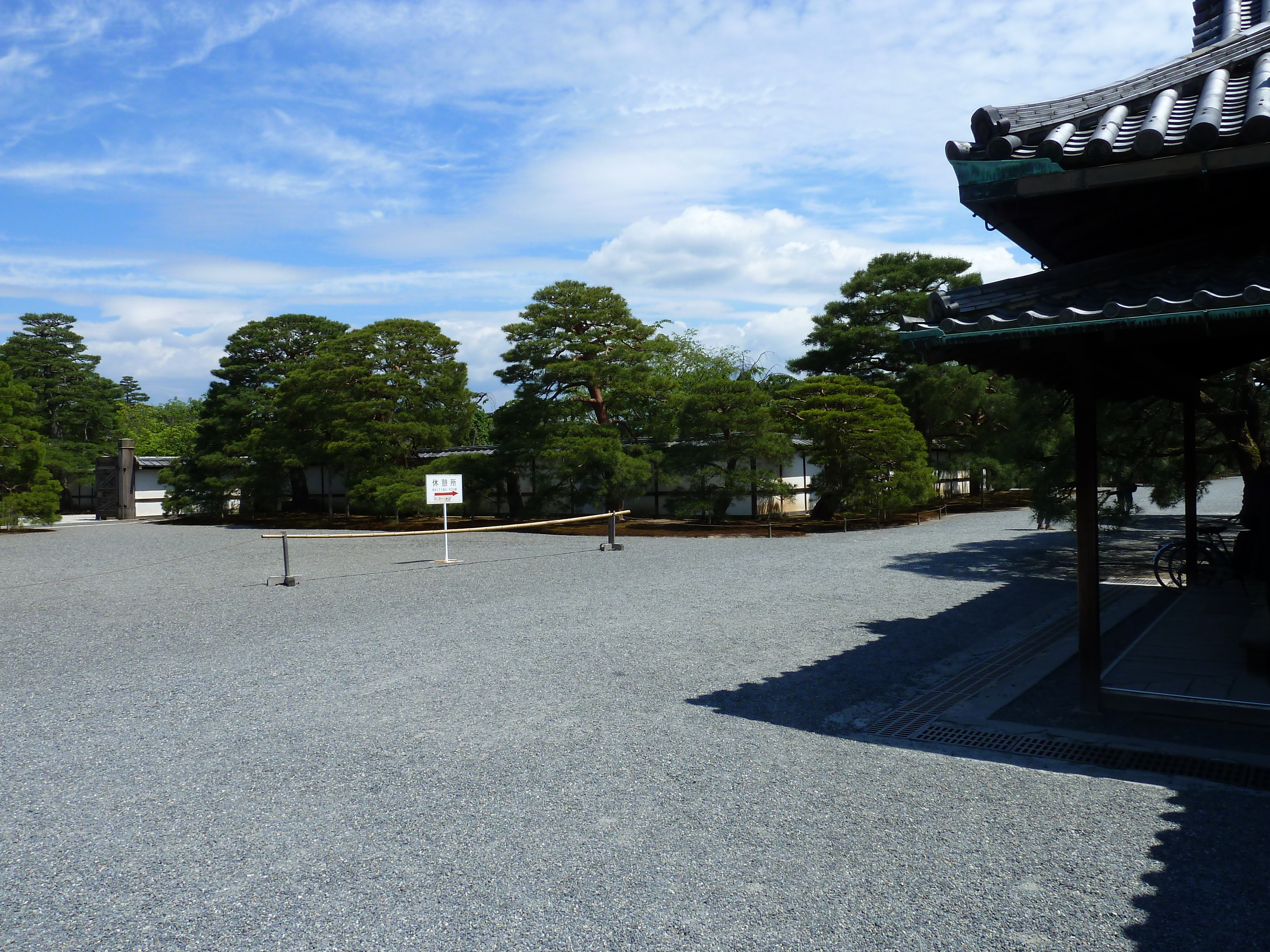 Picture Japan Kyoto Kyoto Gyoen Garden 2010-06 5 - Center Kyoto Gyoen Garden