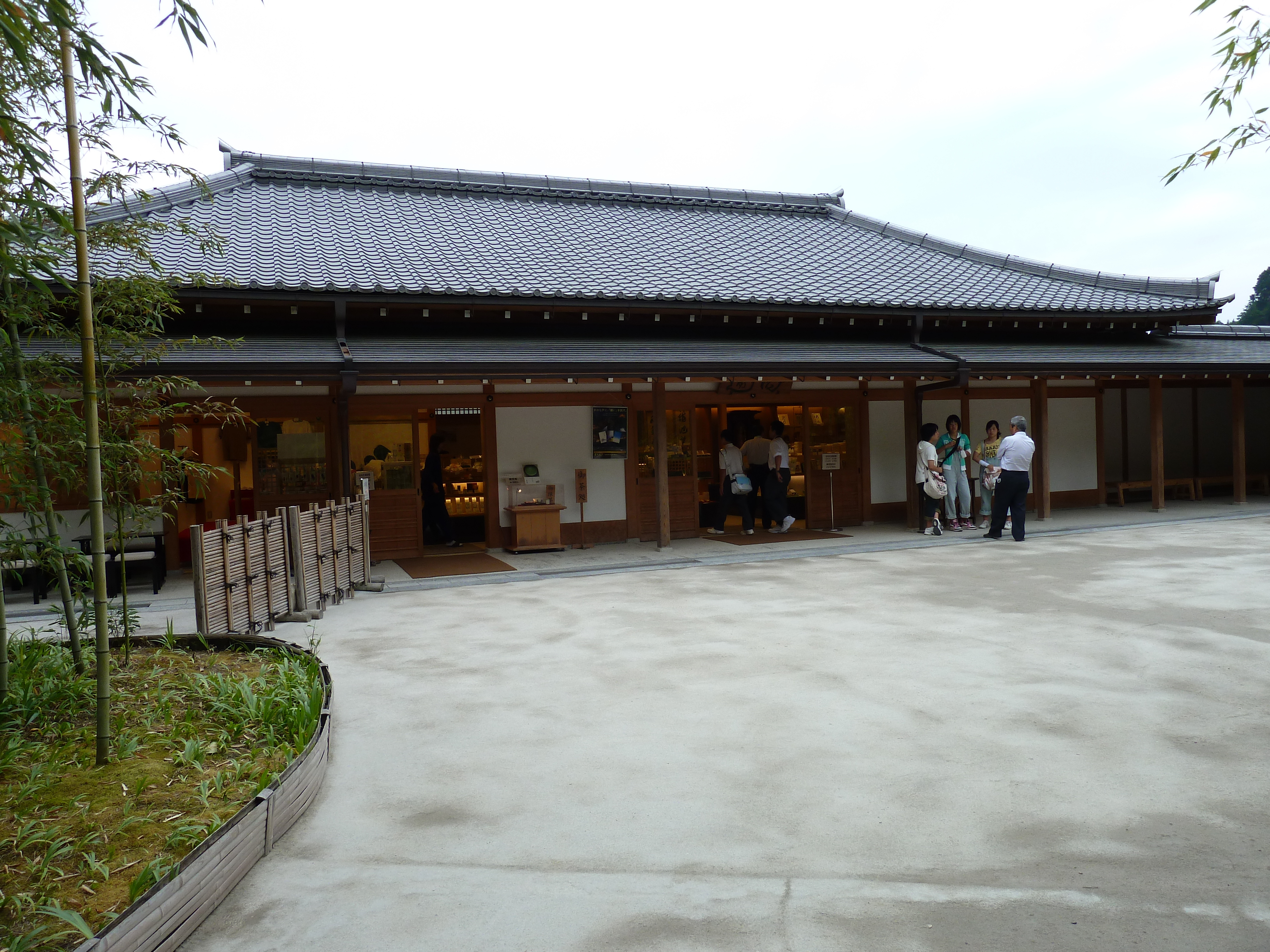 Picture Japan Kyoto Ginkakuji Temple(Silver Pavilion) 2010-06 75 - Tour Ginkakuji Temple(Silver Pavilion)