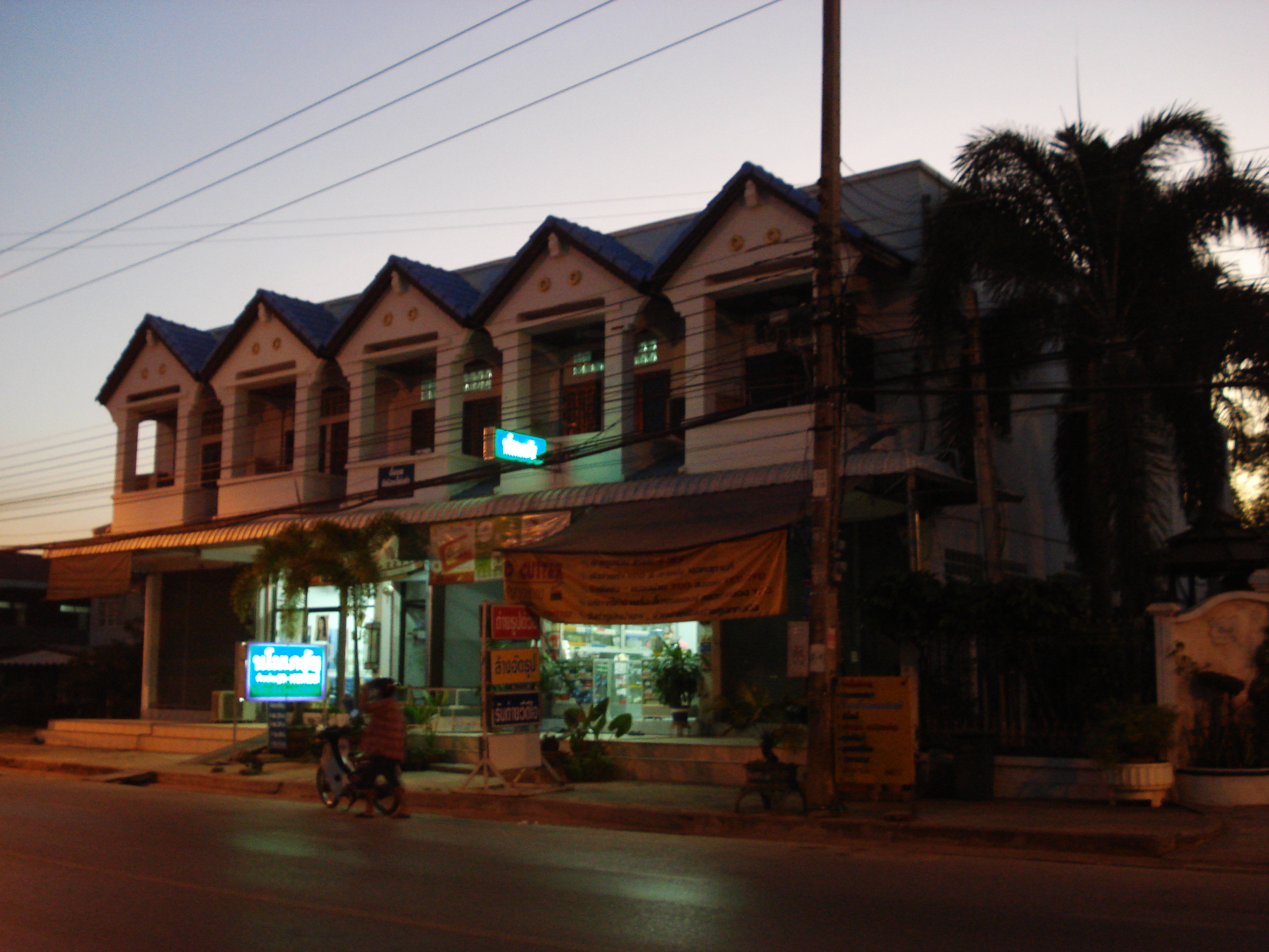 Picture Thailand Phitsanulok Ekatossarot Road 2008-01 4 - Discovery Ekatossarot Road