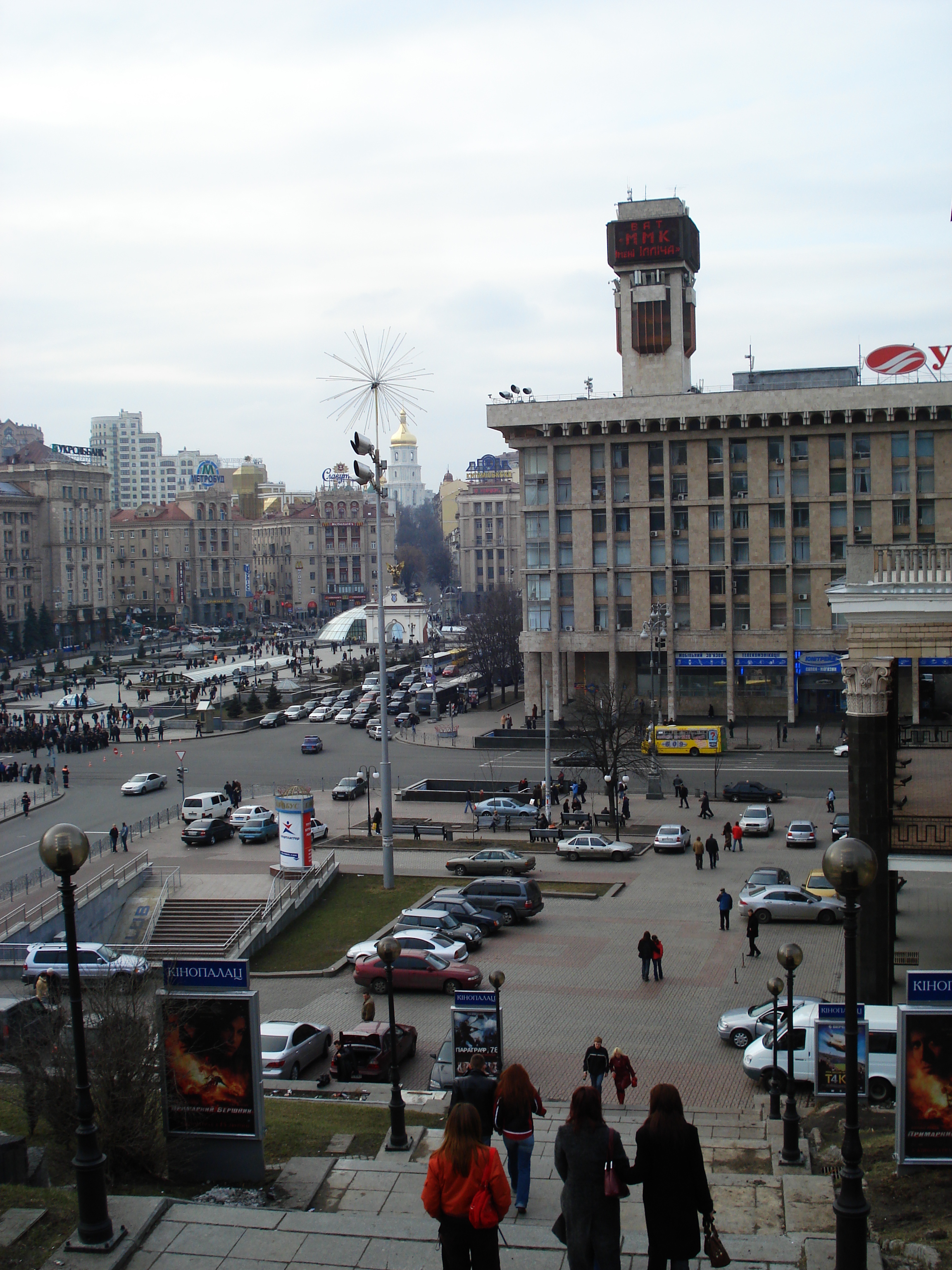 Picture Ukraine Kiev Kreschatyk Street 2007-03 2 - Tours Kreschatyk Street