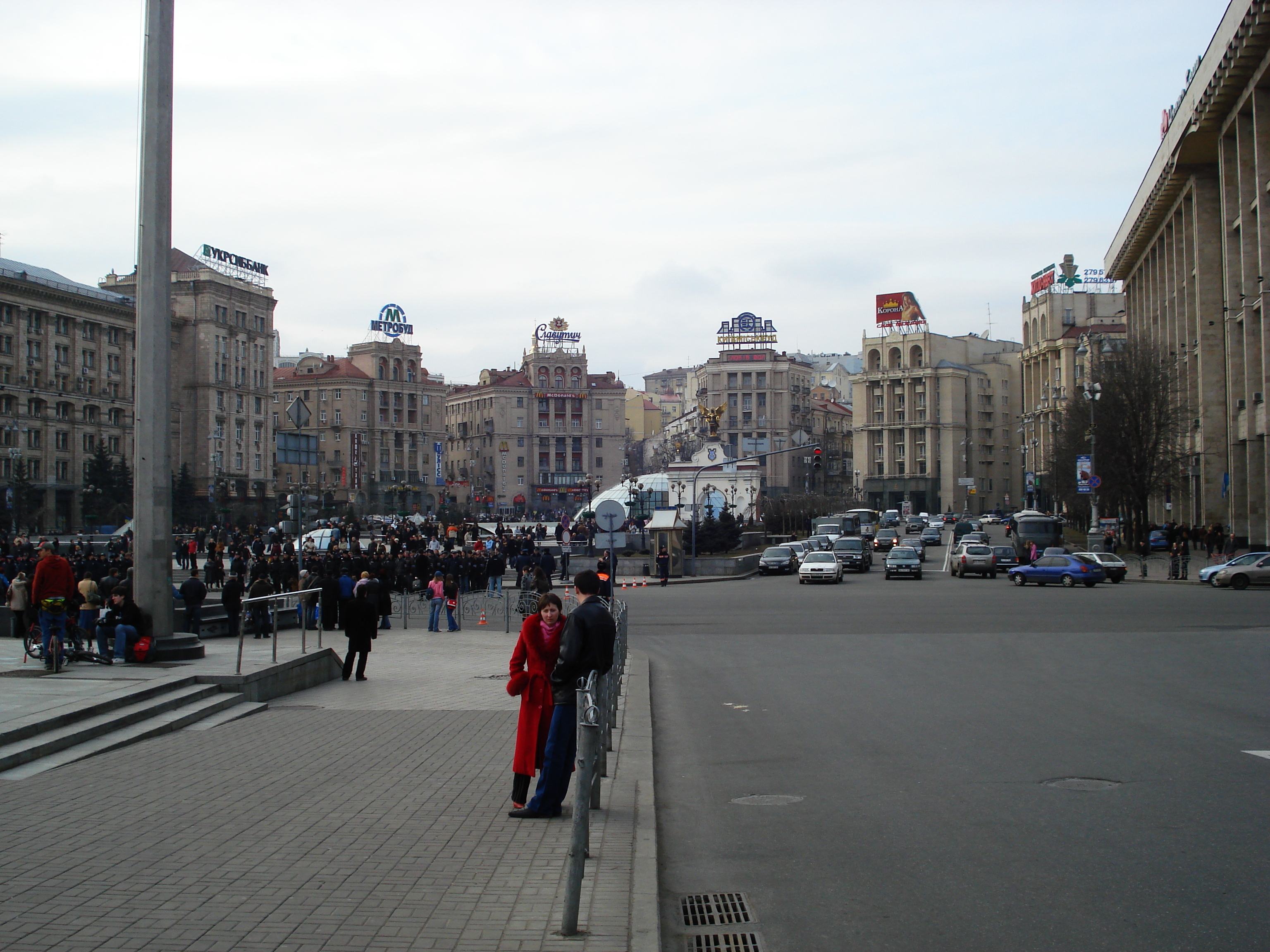 Picture Ukraine Kiev Kreschatyk Street 2007-03 68 - Journey Kreschatyk Street