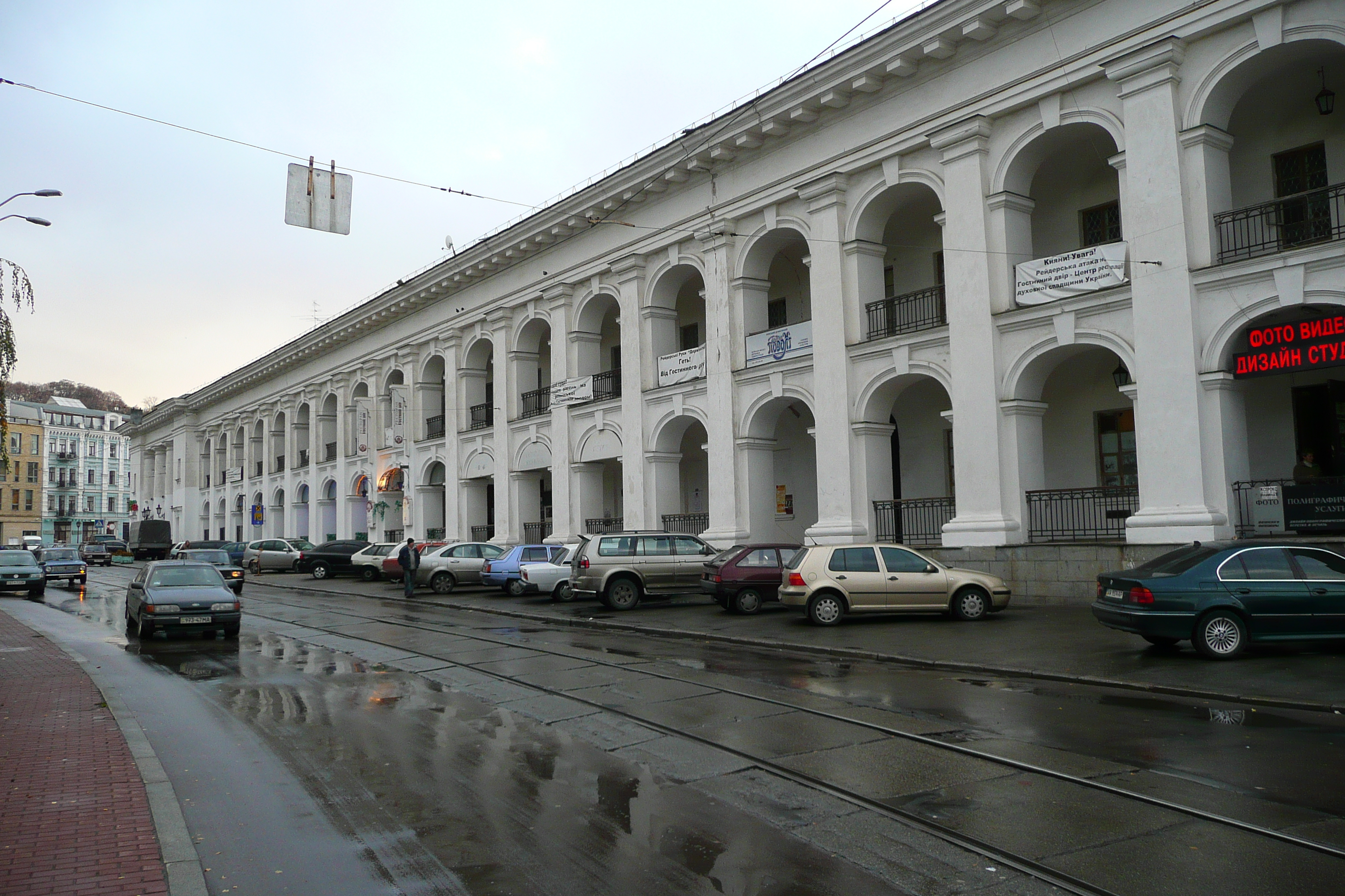 Picture Ukraine Kiev Podil 2007-11 25 - History Podil