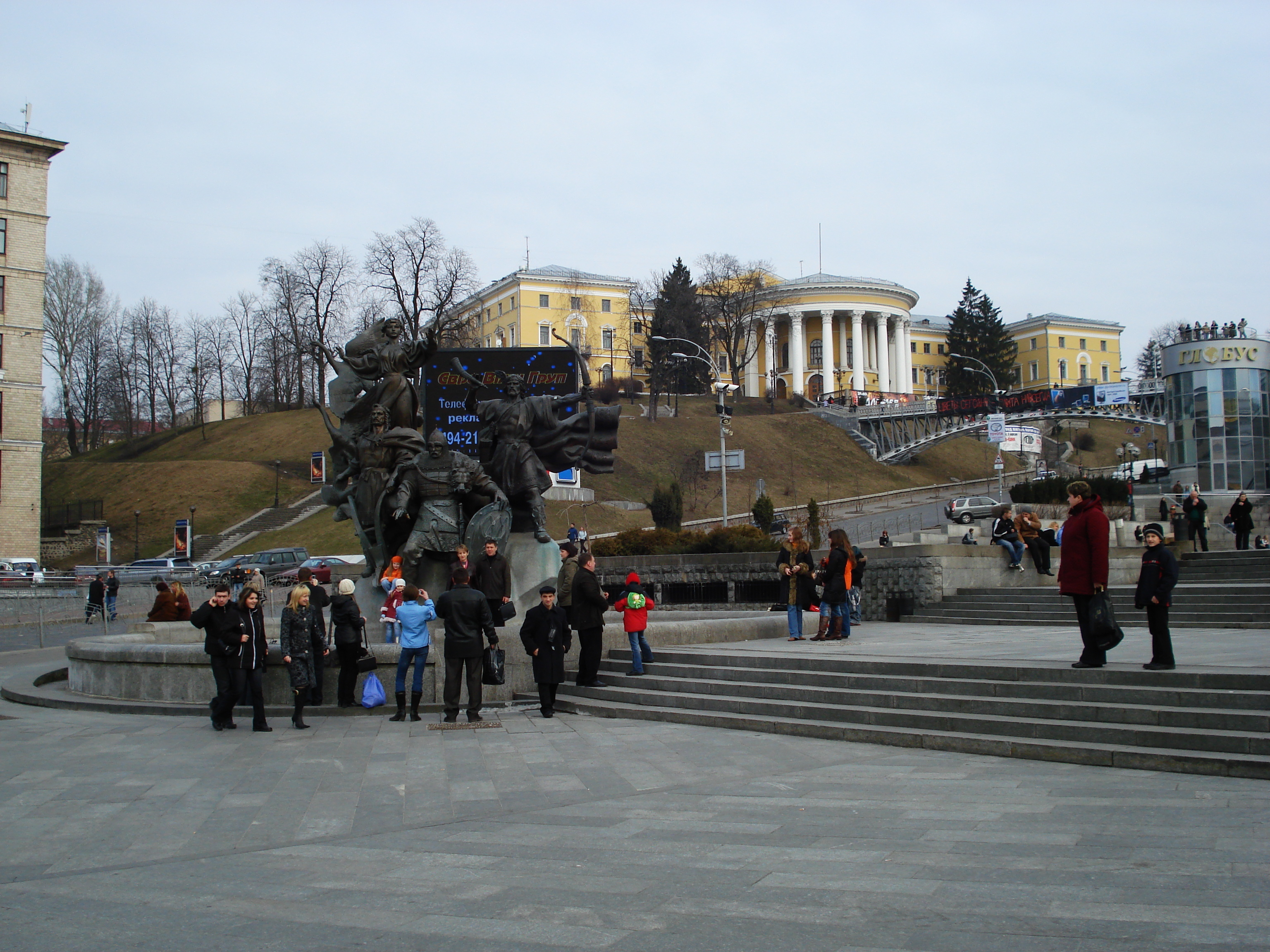 Picture Ukraine Kiev Kreschatyk Street 2007-03 77 - History Kreschatyk Street