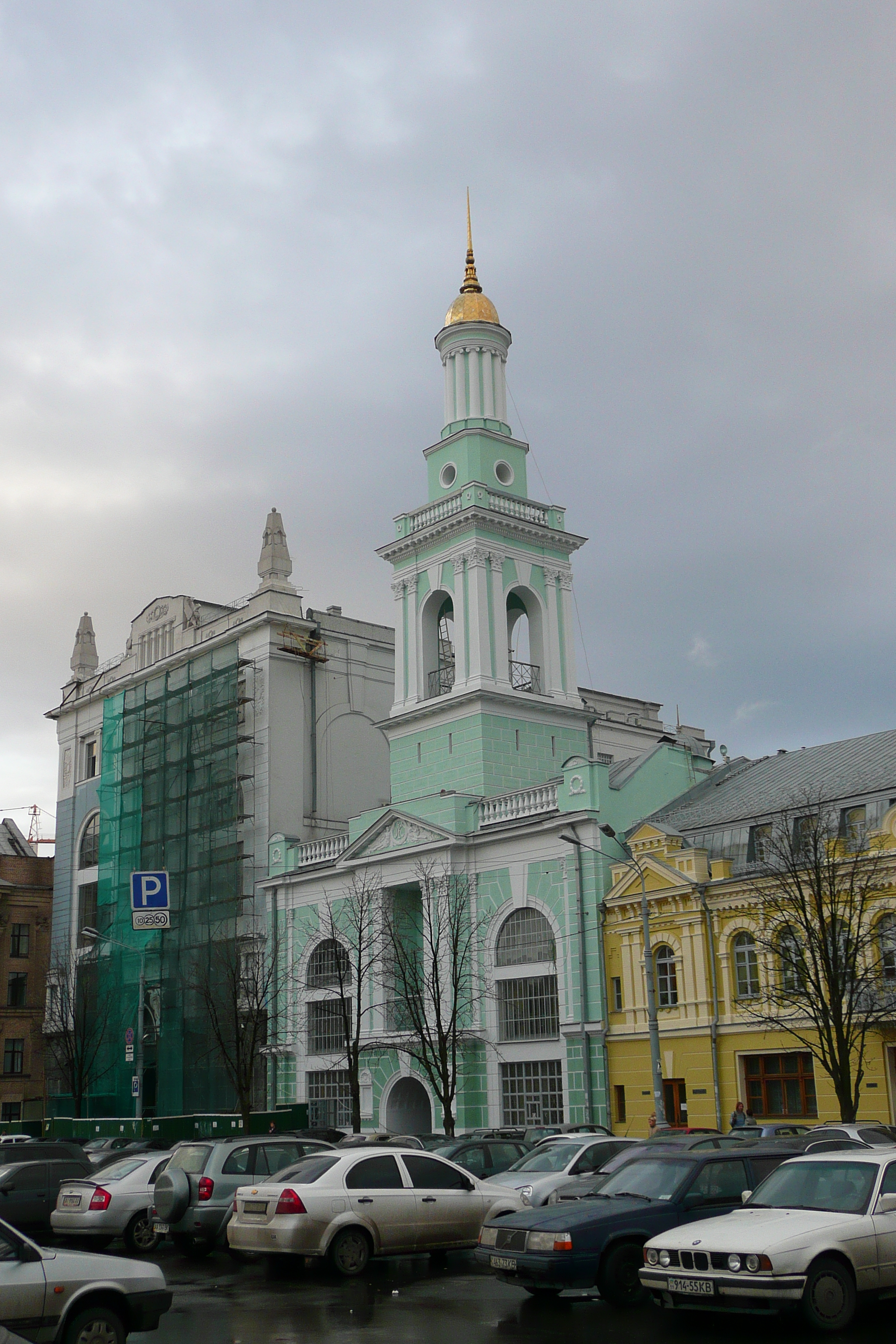 Picture Ukraine Kiev Podil 2007-11 27 - Center Podil