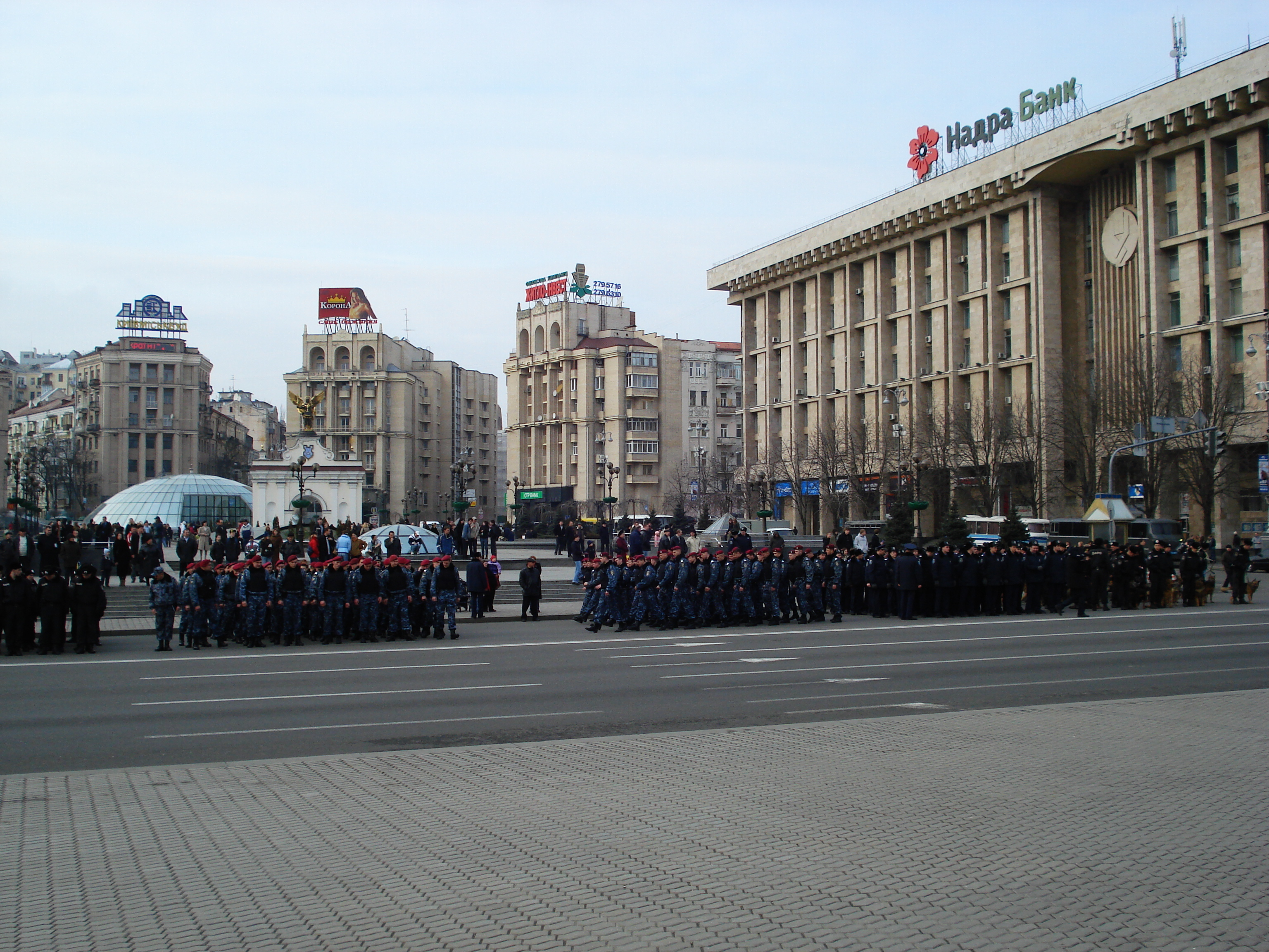 Picture Ukraine Kiev Kreschatyk Street 2007-03 48 - Discovery Kreschatyk Street