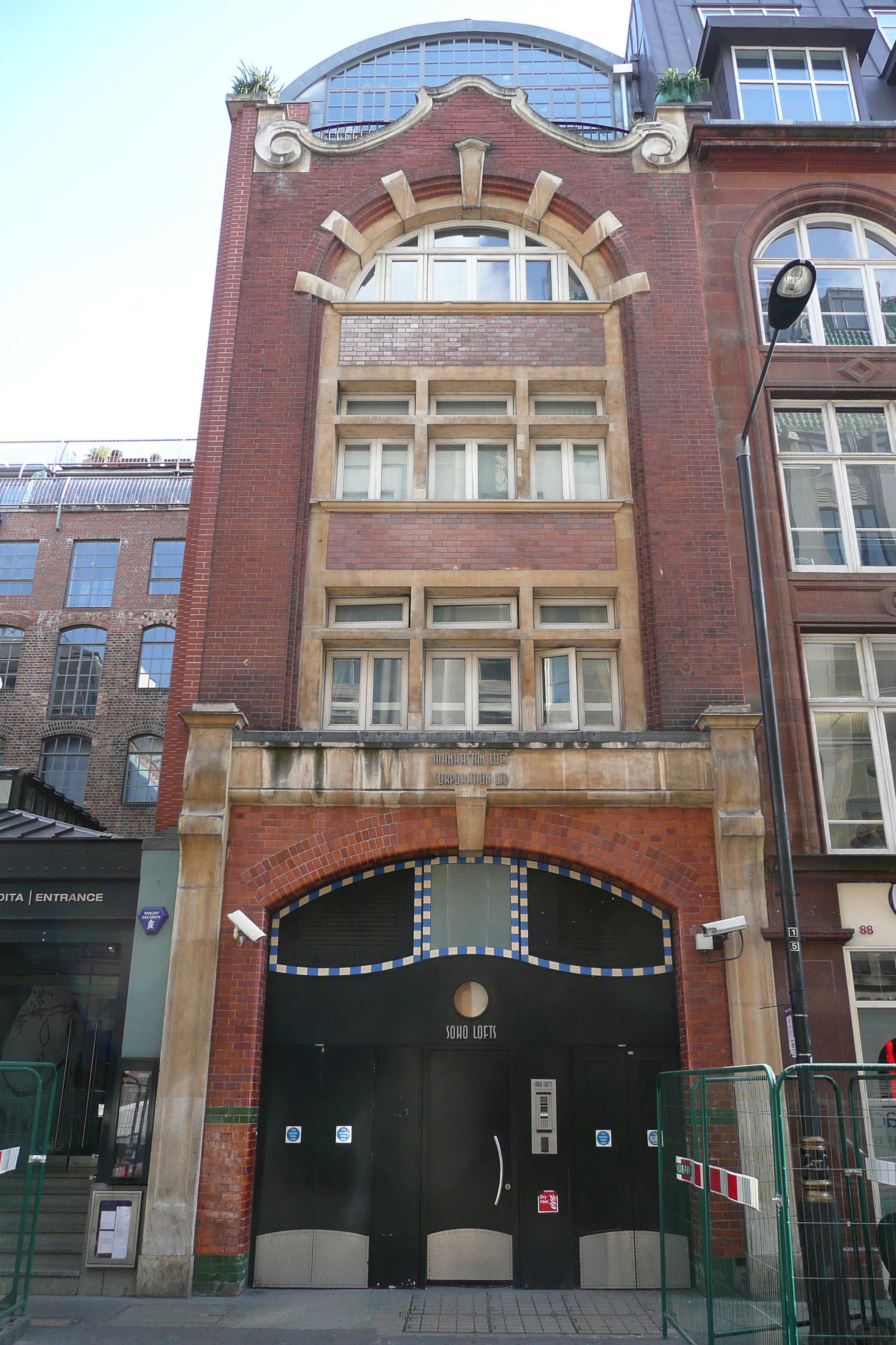 Picture United Kingdom London Wardour Street 2007-09 25 - Around Wardour Street