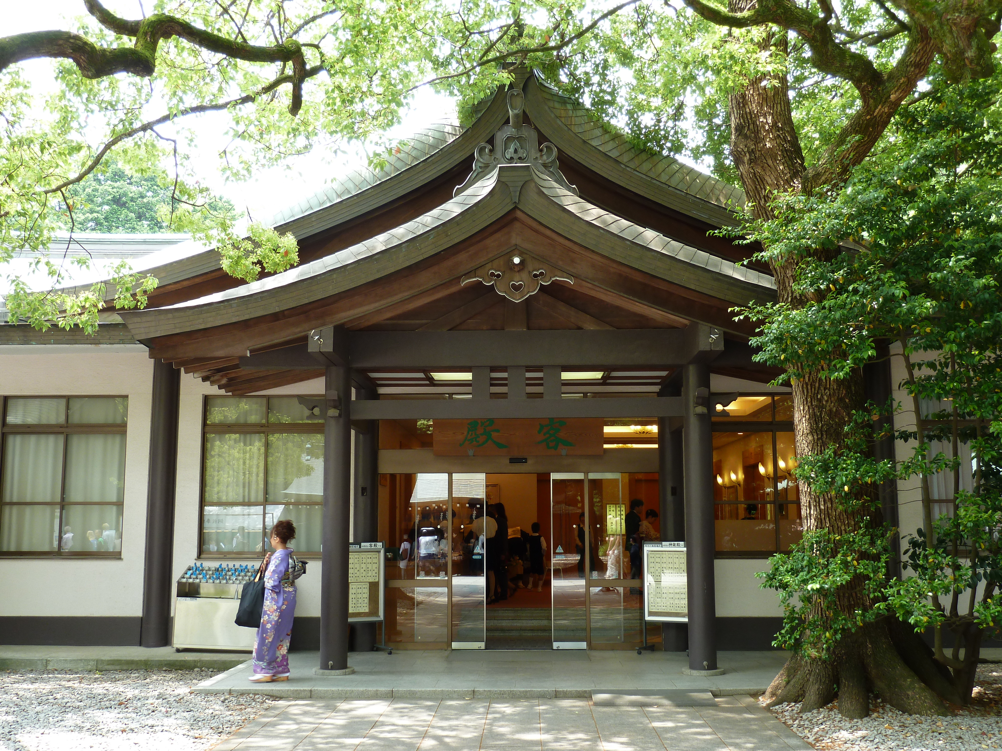 Picture Japan Tokyo Yoyogi Park 2010-06 0 - History Yoyogi Park