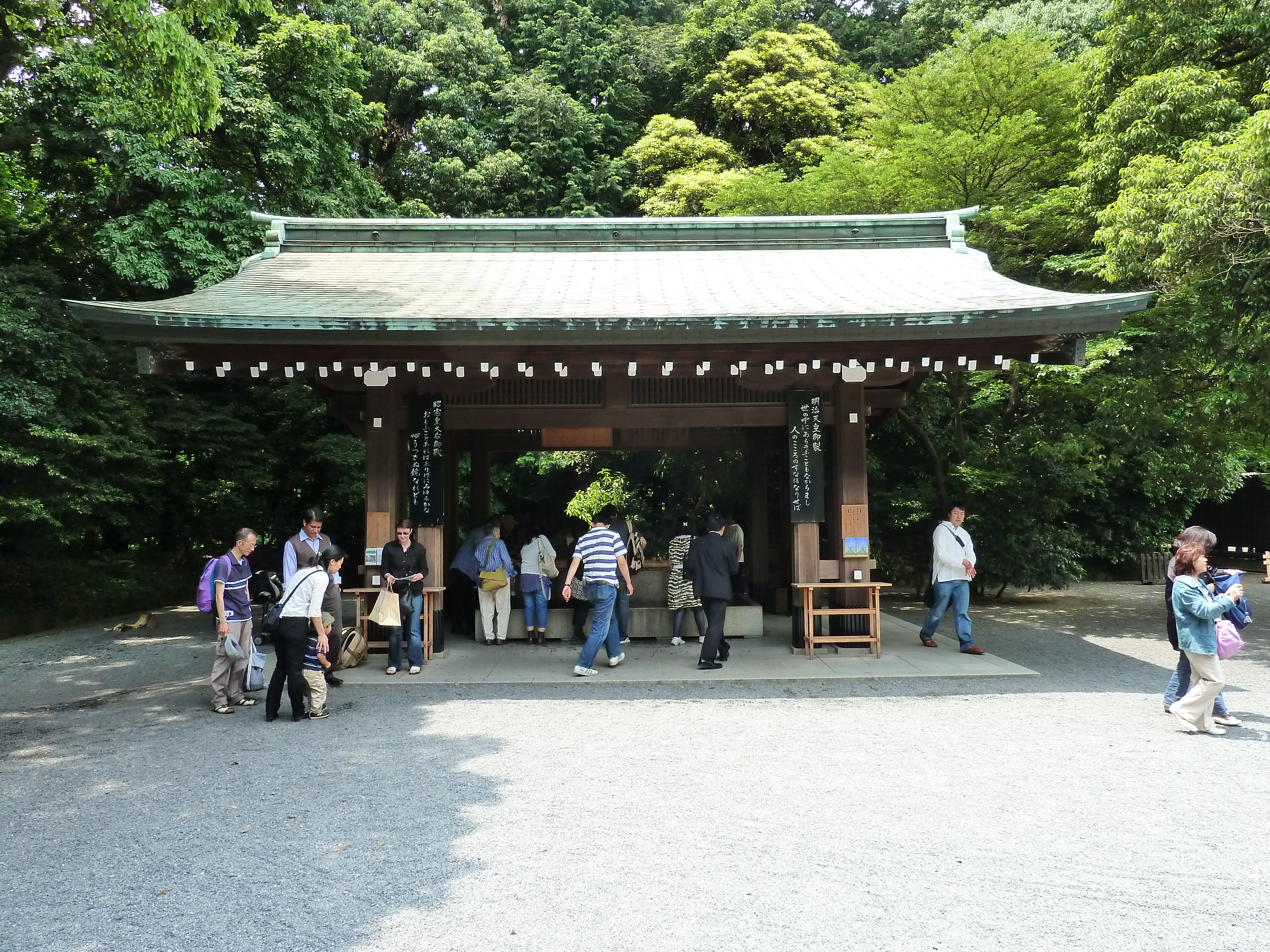 Picture Japan Tokyo Yoyogi Park 2010-06 9 - Around Yoyogi Park