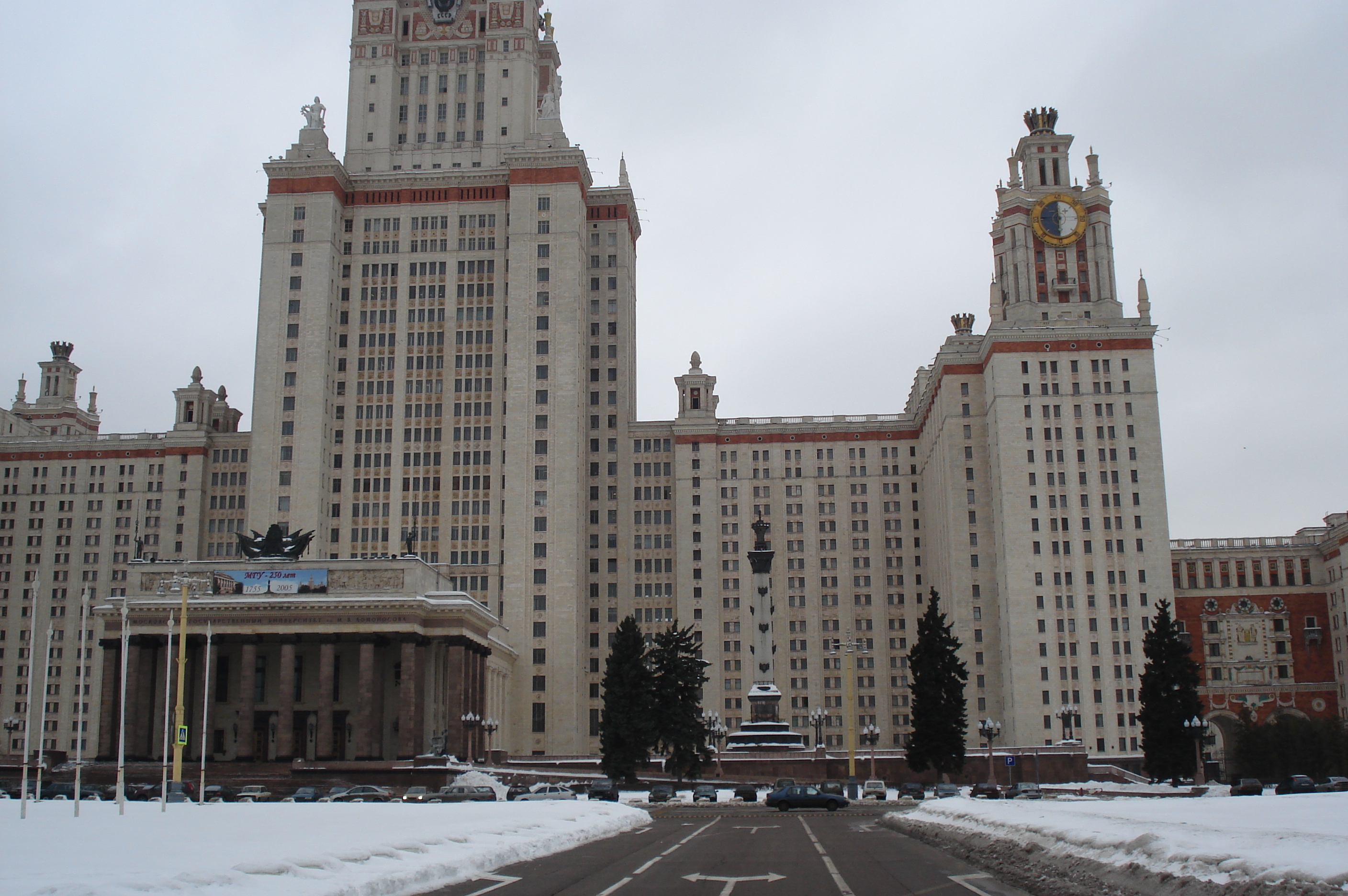 Picture Russia Moscow Moscow State University 2006-03 12 - Journey Moscow State University