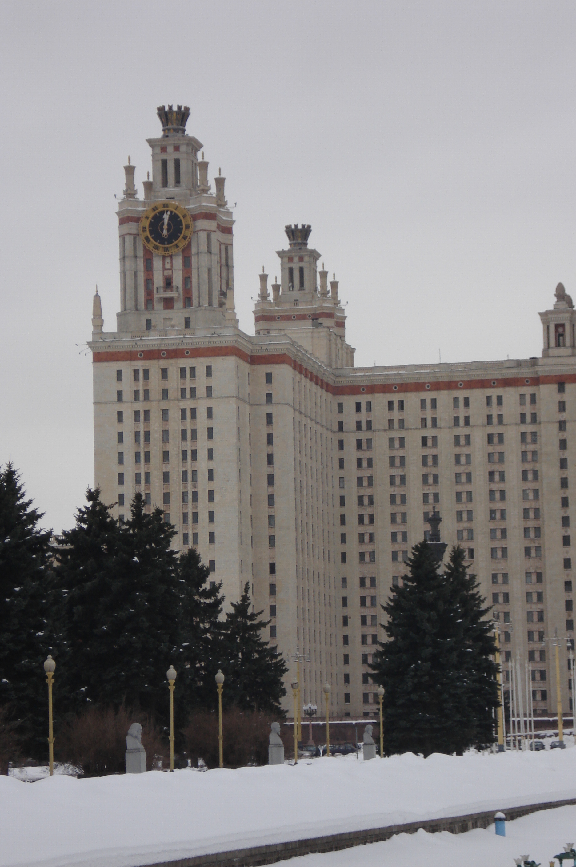 Picture Russia Moscow Moscow State University 2006-03 18 - History Moscow State University