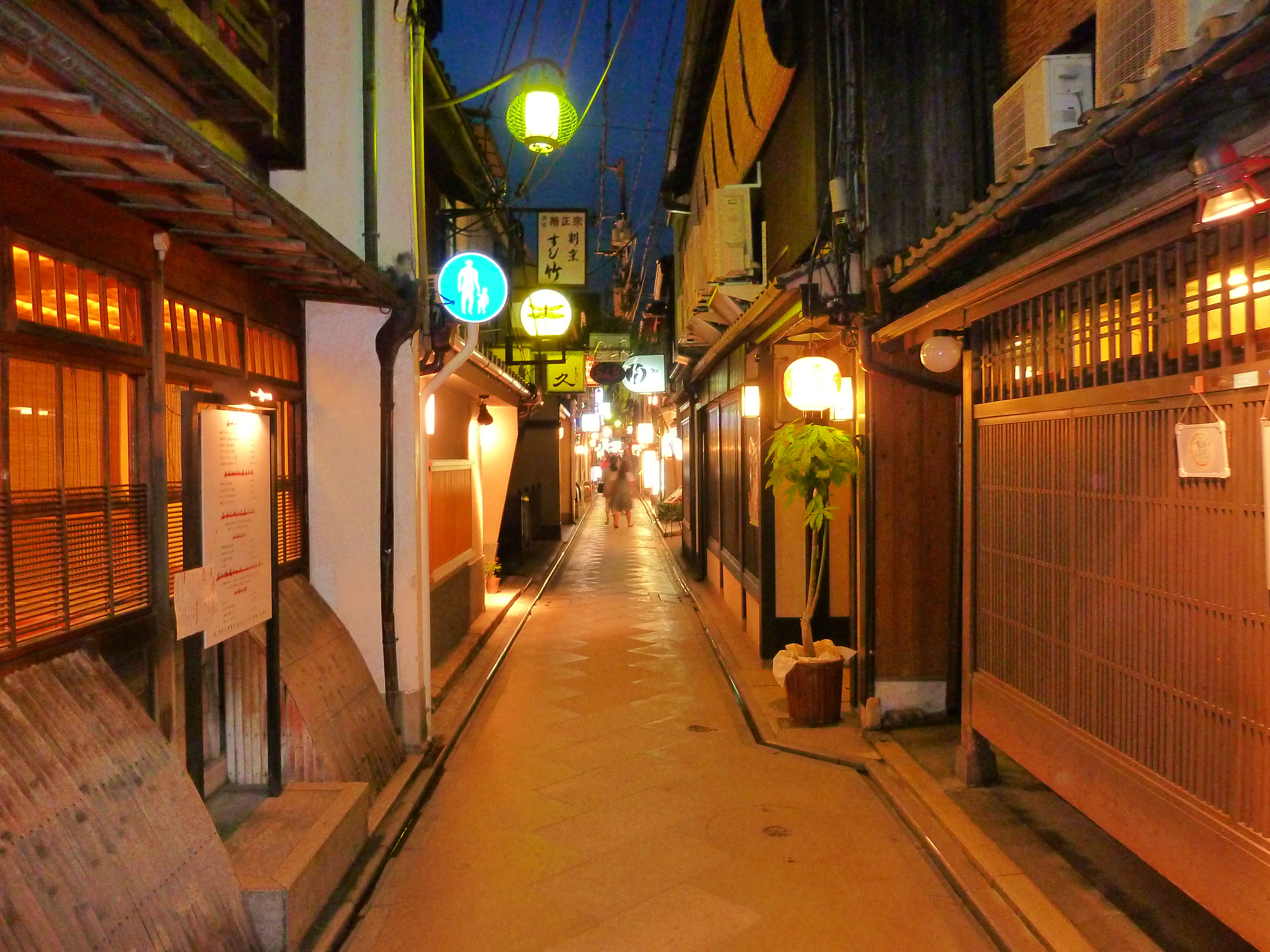 Picture Japan Kyoto Pontocho 2010-06 9 - Center Pontocho