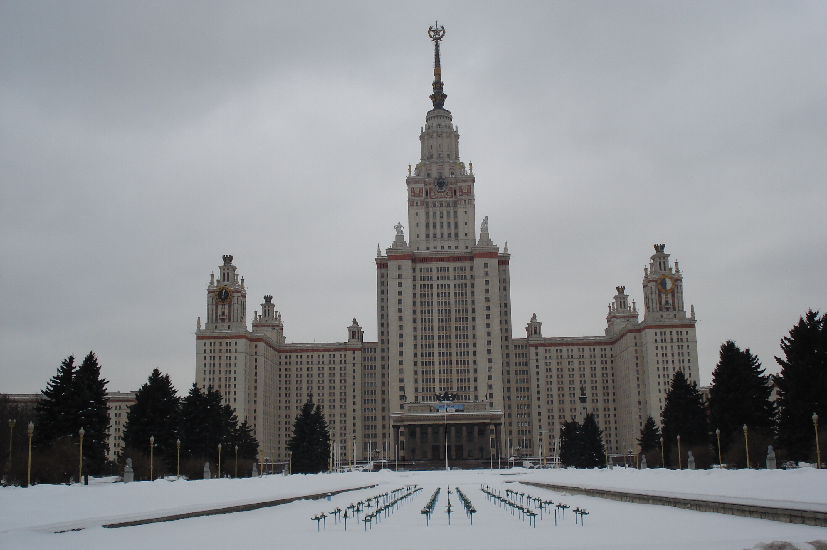 Picture Russia Moscow Moscow State University 2006-03 22 - Discovery Moscow State University