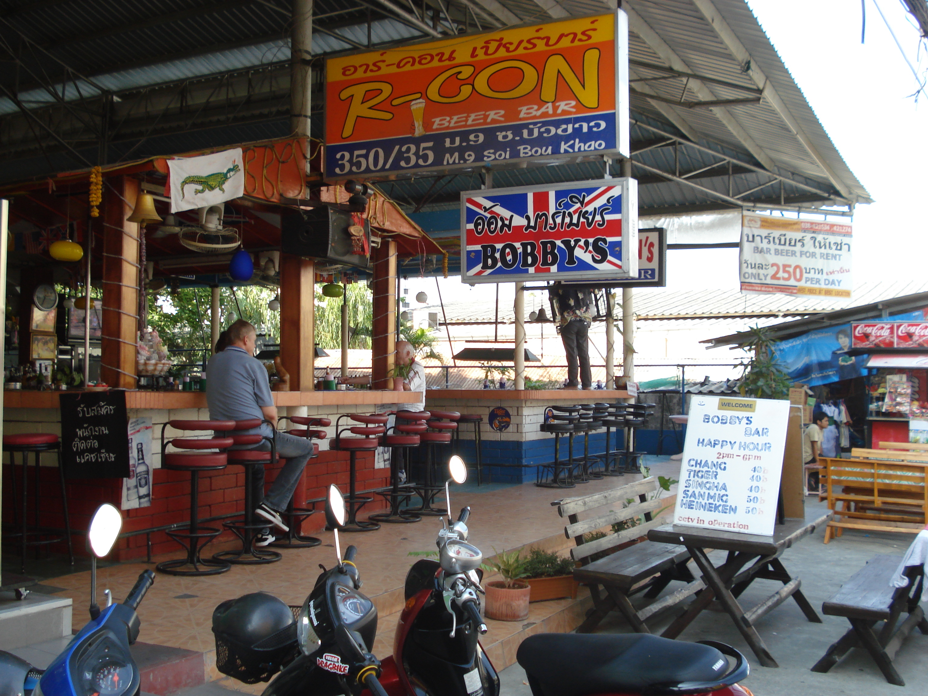 Picture Thailand Pattaya Soi Boakhao 2008-01 71 - Tours Soi Boakhao