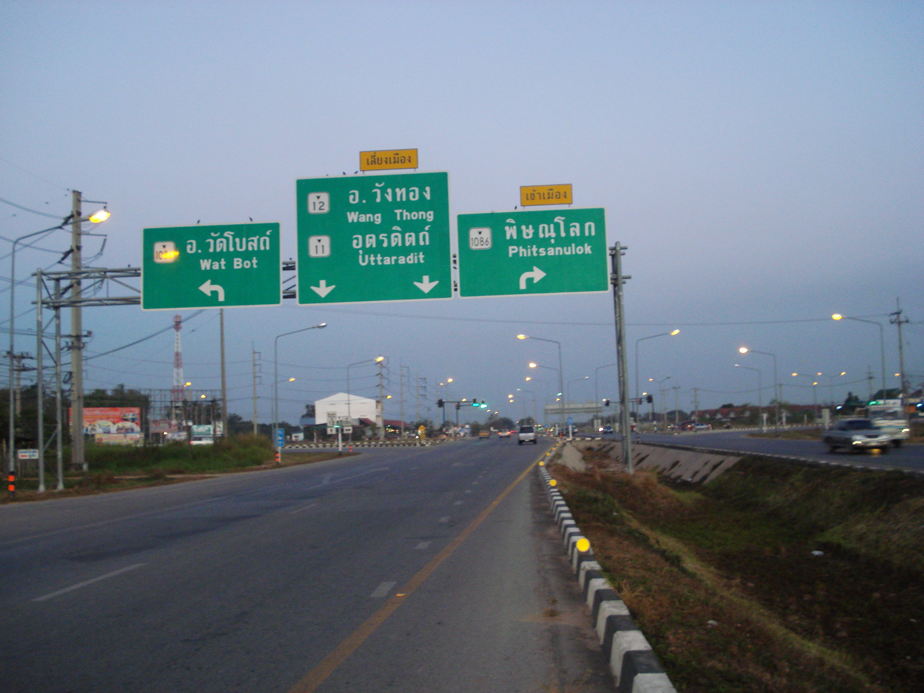 Picture Thailand Phitsanulok highway 12 2008-01 2 - Recreation highway 12