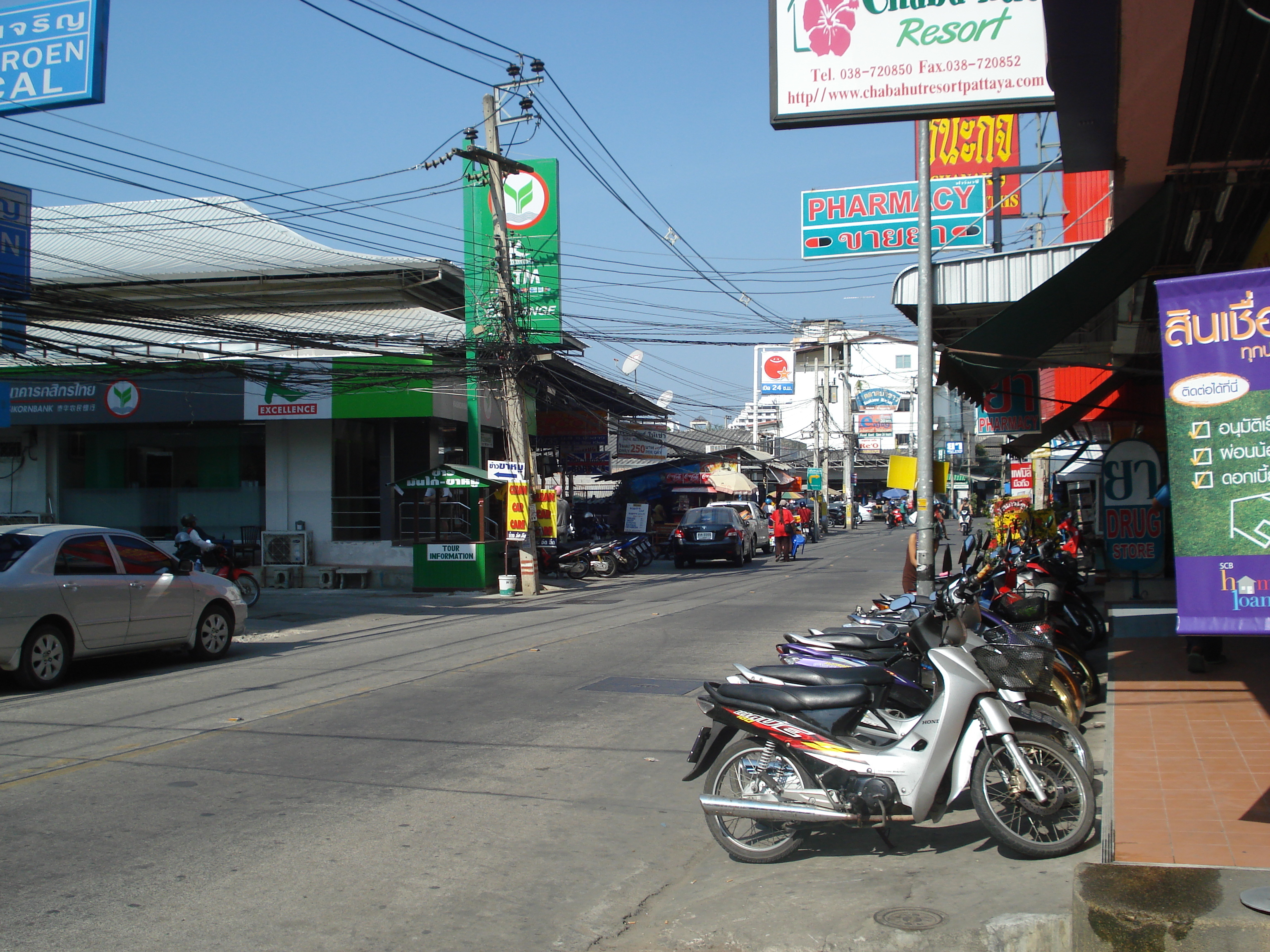 Picture Thailand Pattaya Soi Boakhao 2008-01 63 - Journey Soi Boakhao