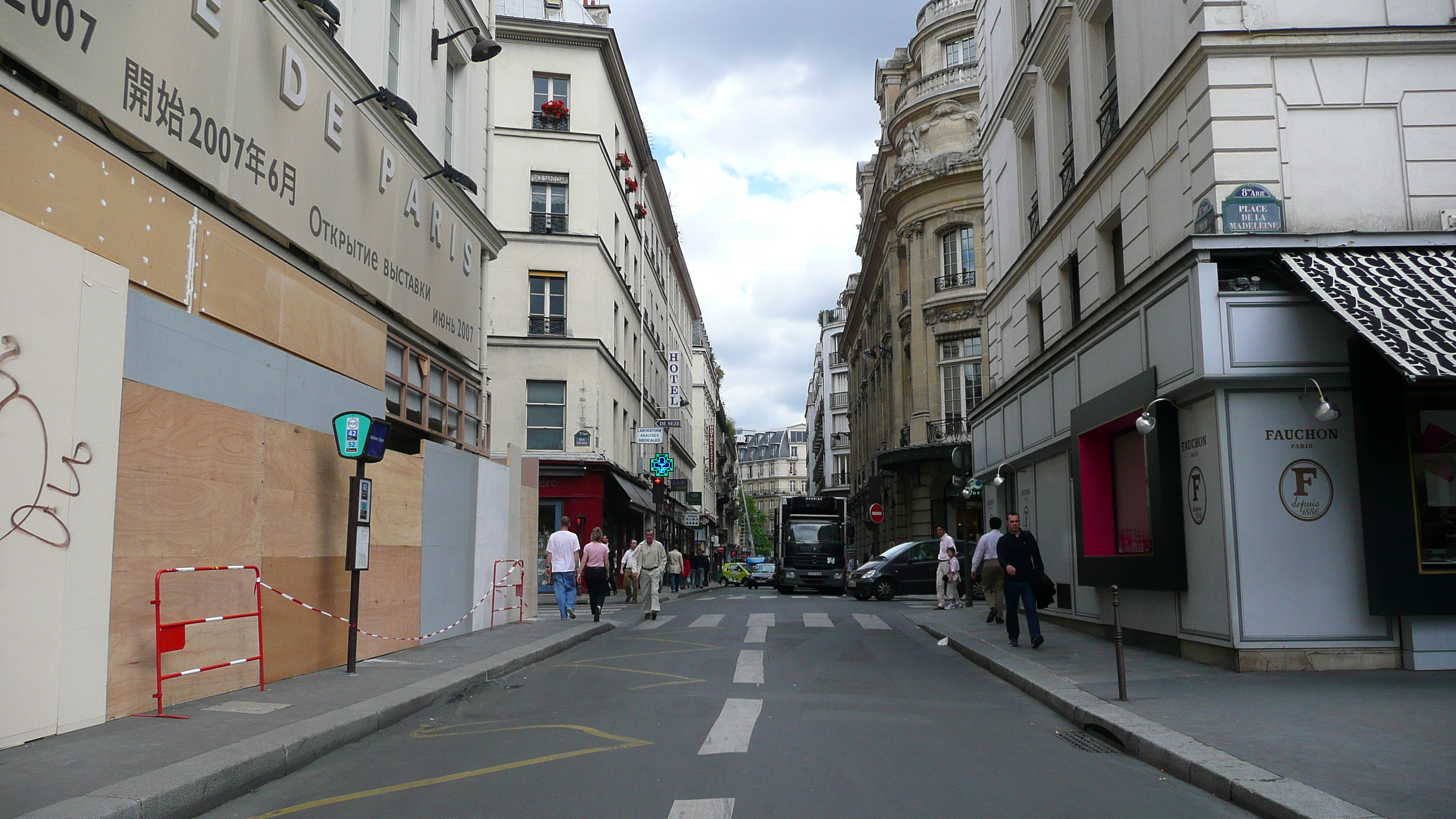 Picture France Paris La Madeleine 2007-05 96 - Around La Madeleine