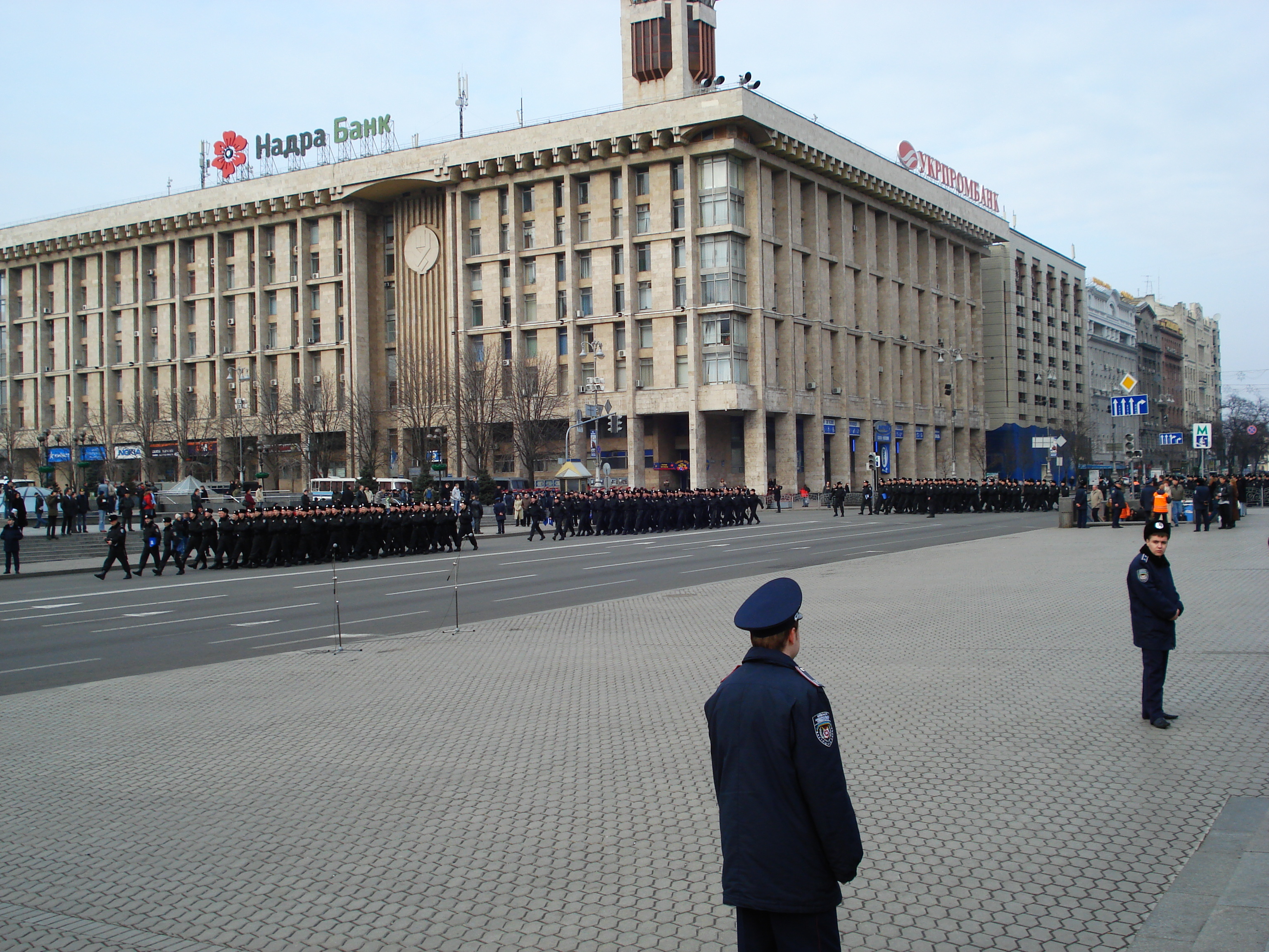 Picture Ukraine Kiev Kreschatyk Street 2007-03 51 - Tours Kreschatyk Street