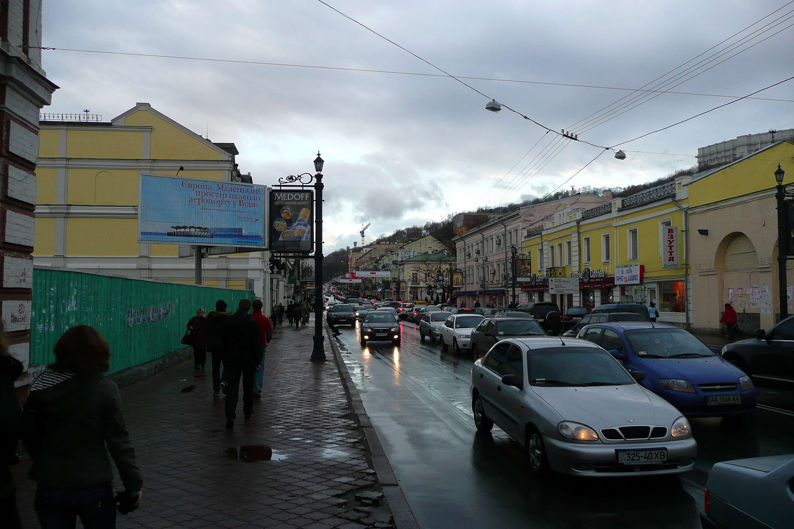 Picture Ukraine Kiev Podil 2007-11 26 - Journey Podil