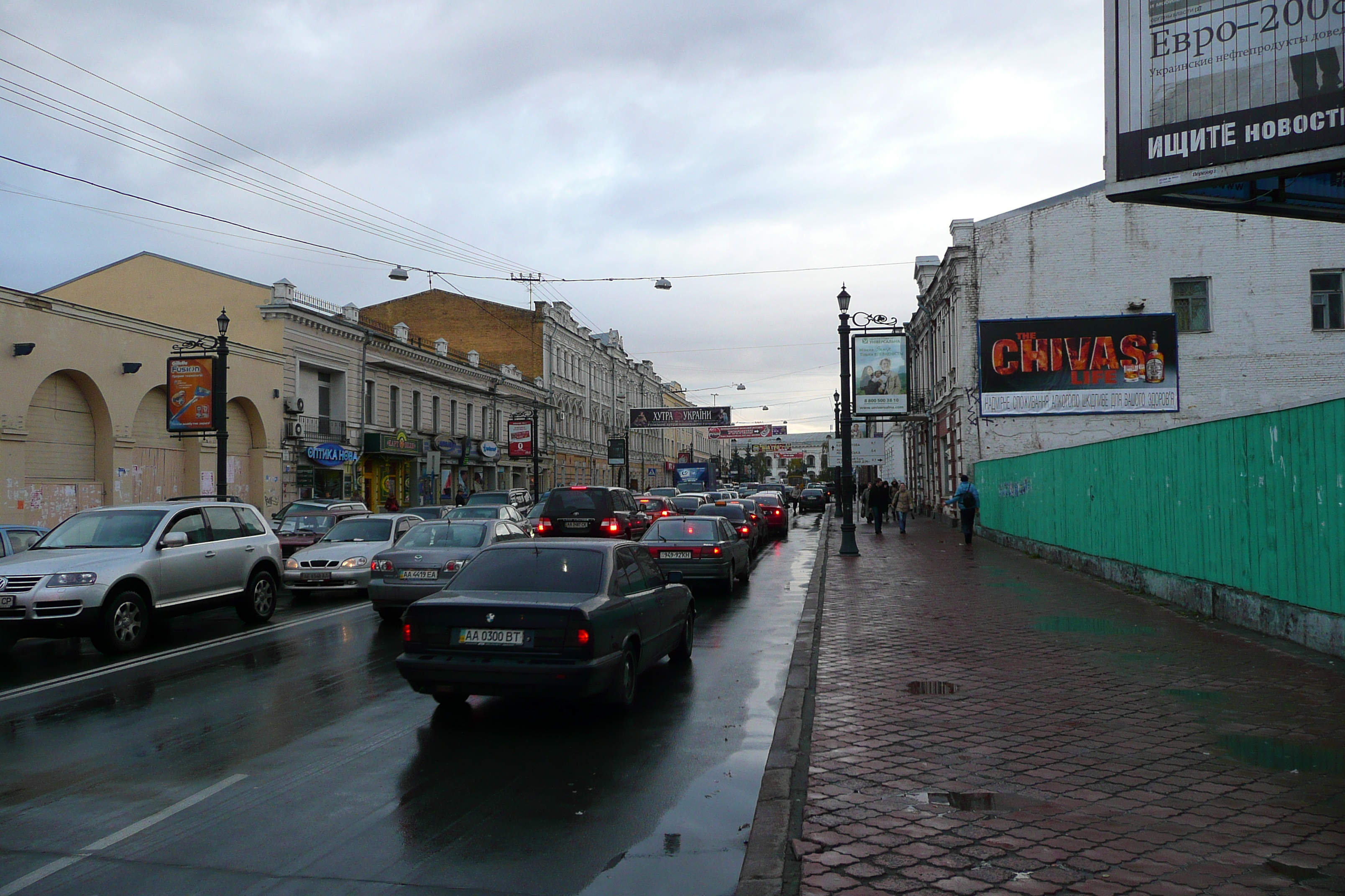 Picture Ukraine Kiev Podil 2007-11 35 - Tours Podil