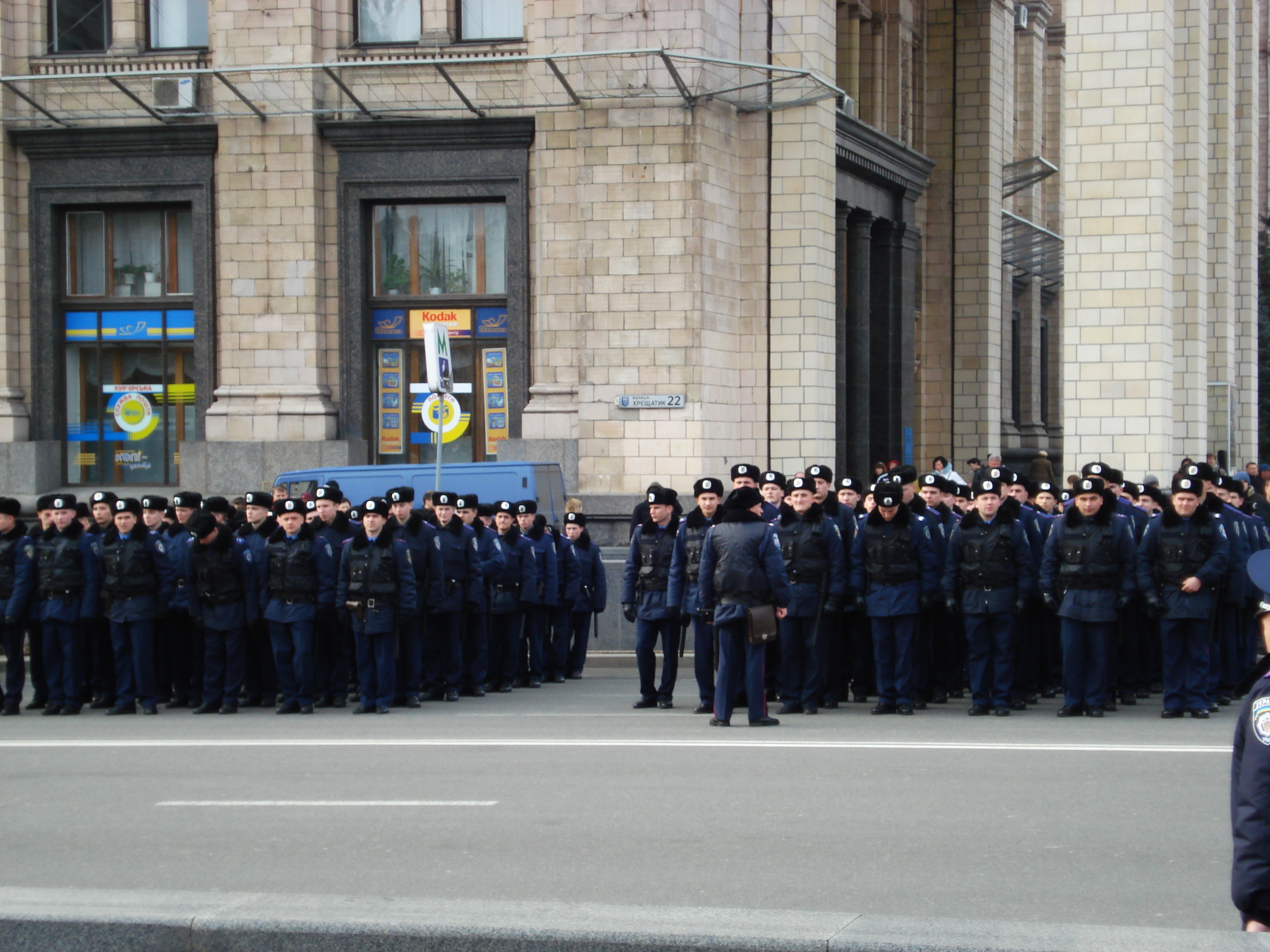 Picture Ukraine Kiev Kreschatyk Street 2007-03 43 - Tours Kreschatyk Street