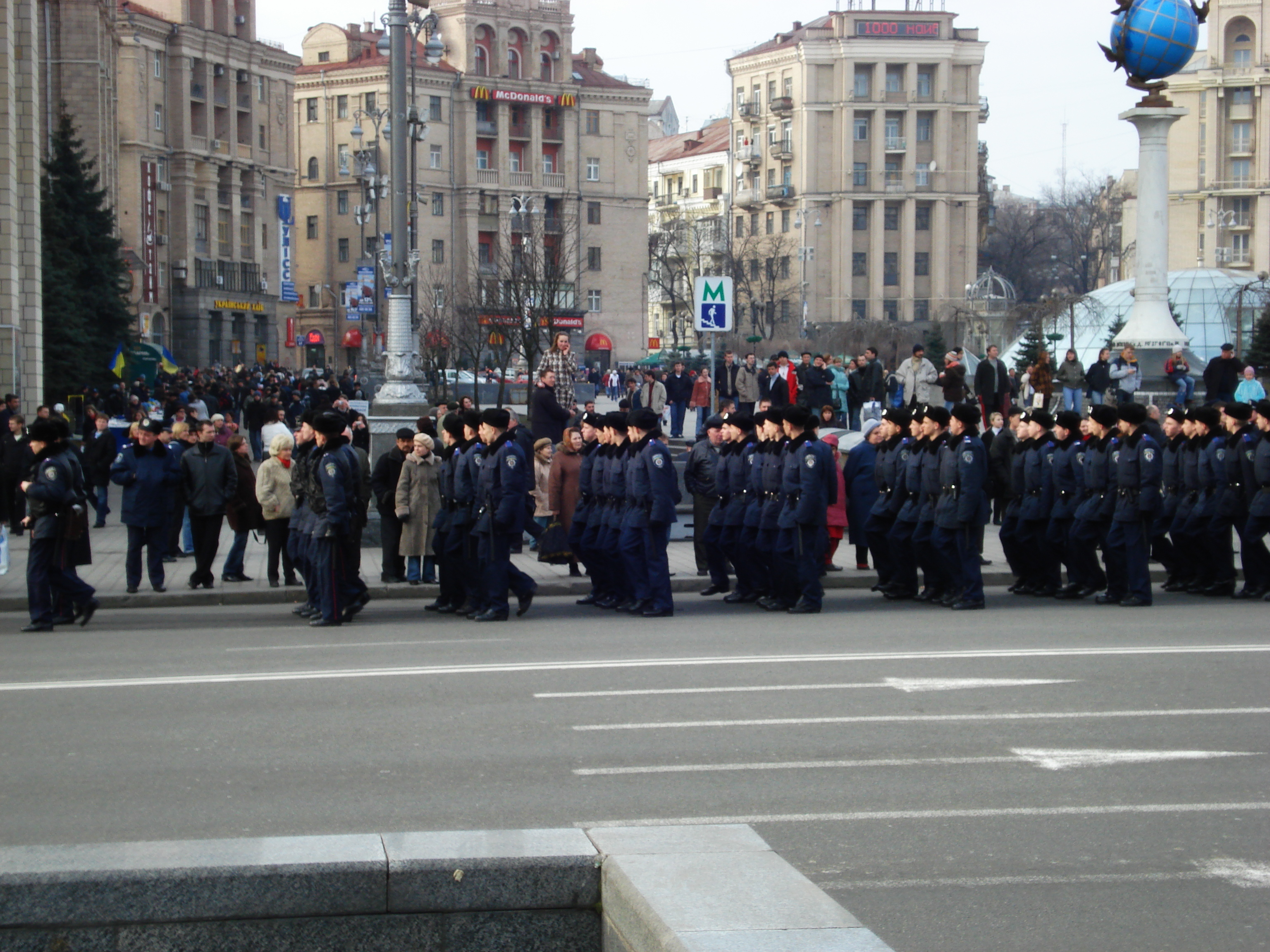 Picture Ukraine Kiev Kreschatyk Street 2007-03 73 - History Kreschatyk Street