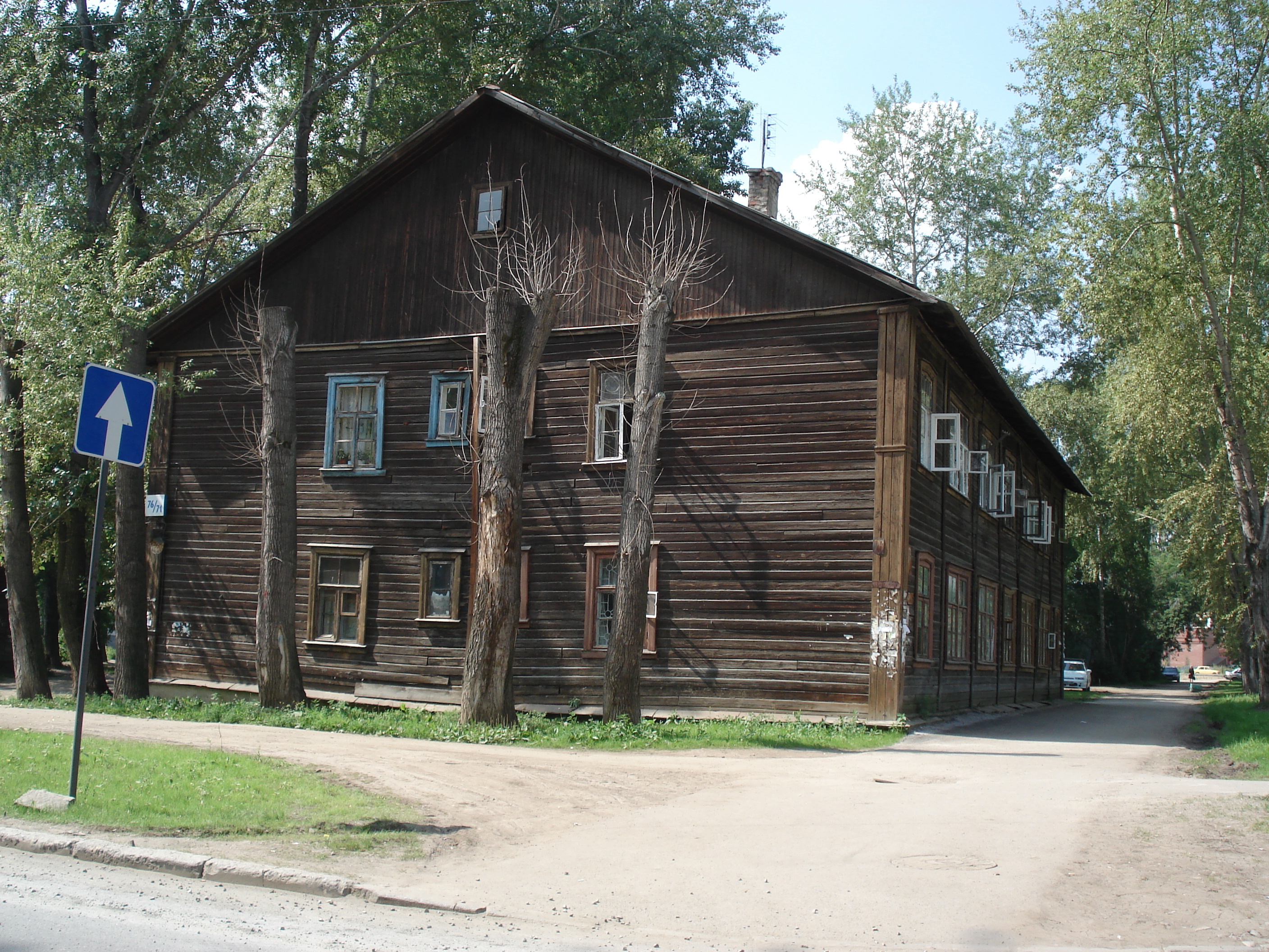 Picture Russia Ekaterinburg 2006-07 73 - History Ekaterinburg