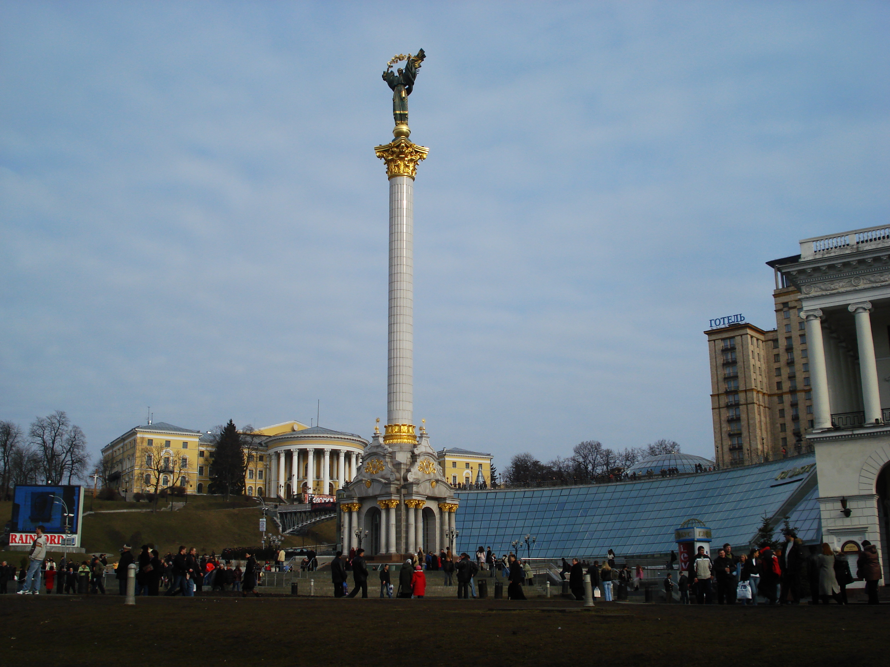 Picture Ukraine Kiev Kreschatyk Street 2007-03 76 - History Kreschatyk Street