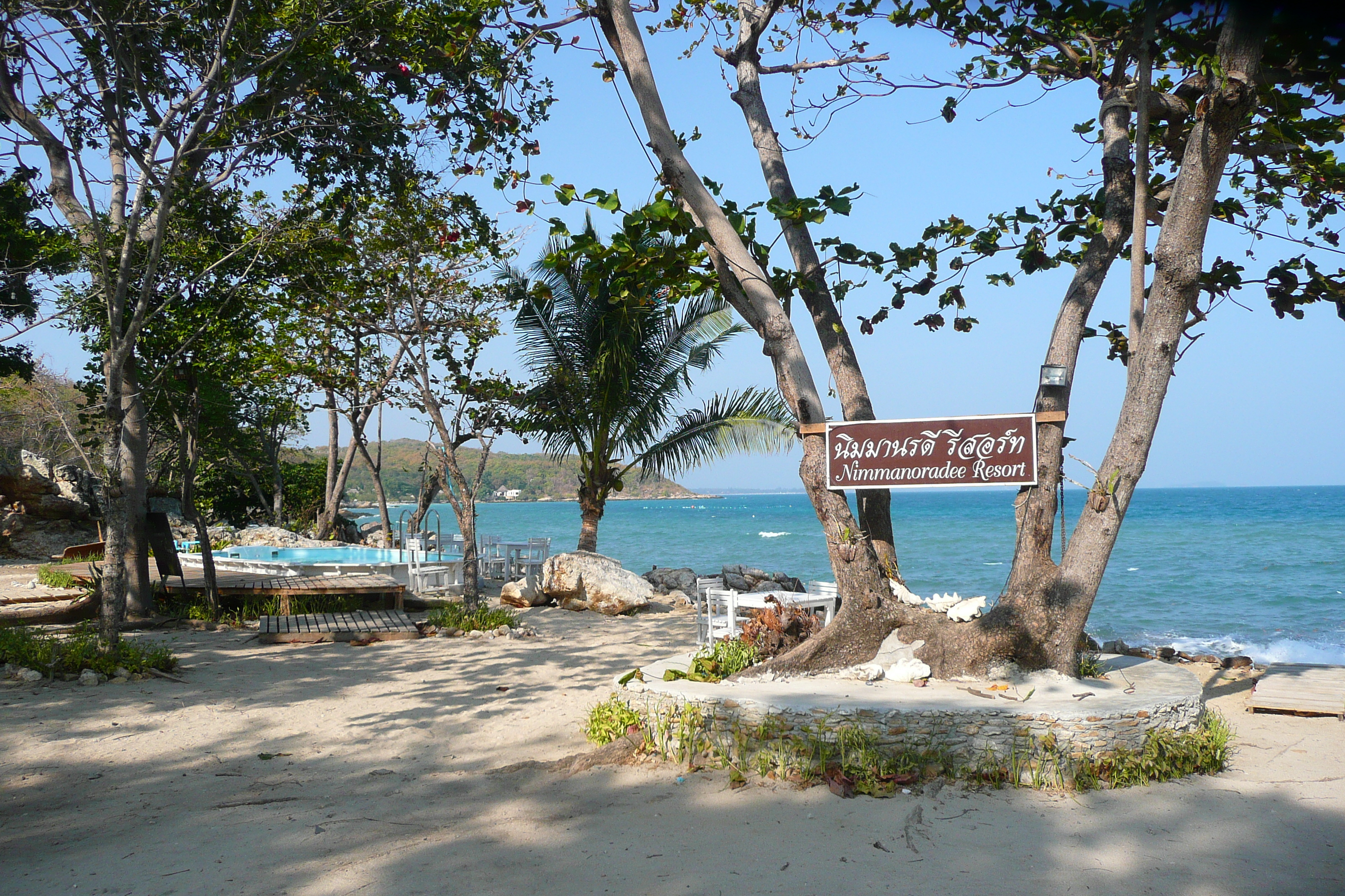 Picture Thailand Ko Samet 2009-01 103 - Tours Ko Samet