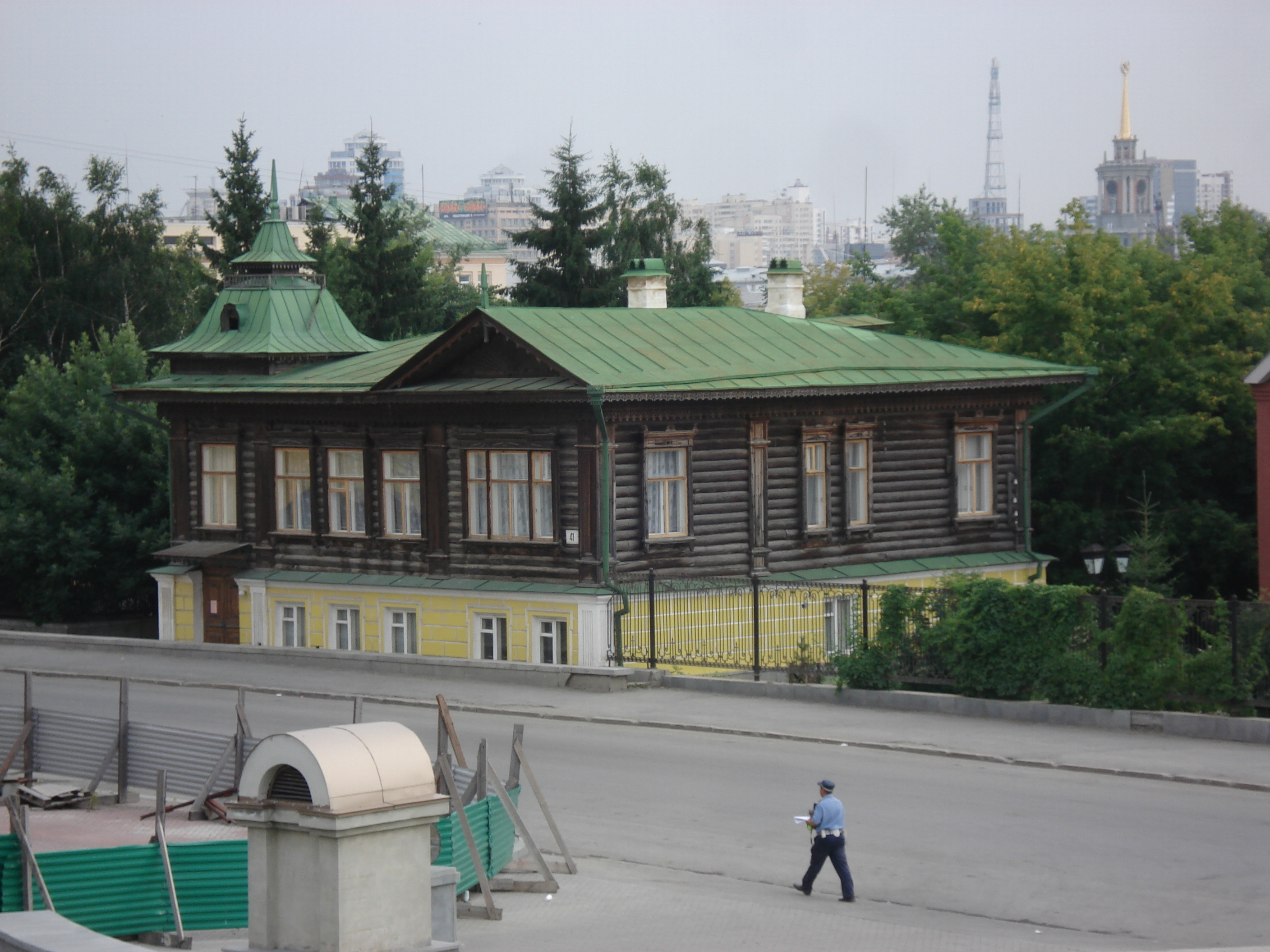 Picture Russia Ekaterinburg 2006-07 47 - History Ekaterinburg