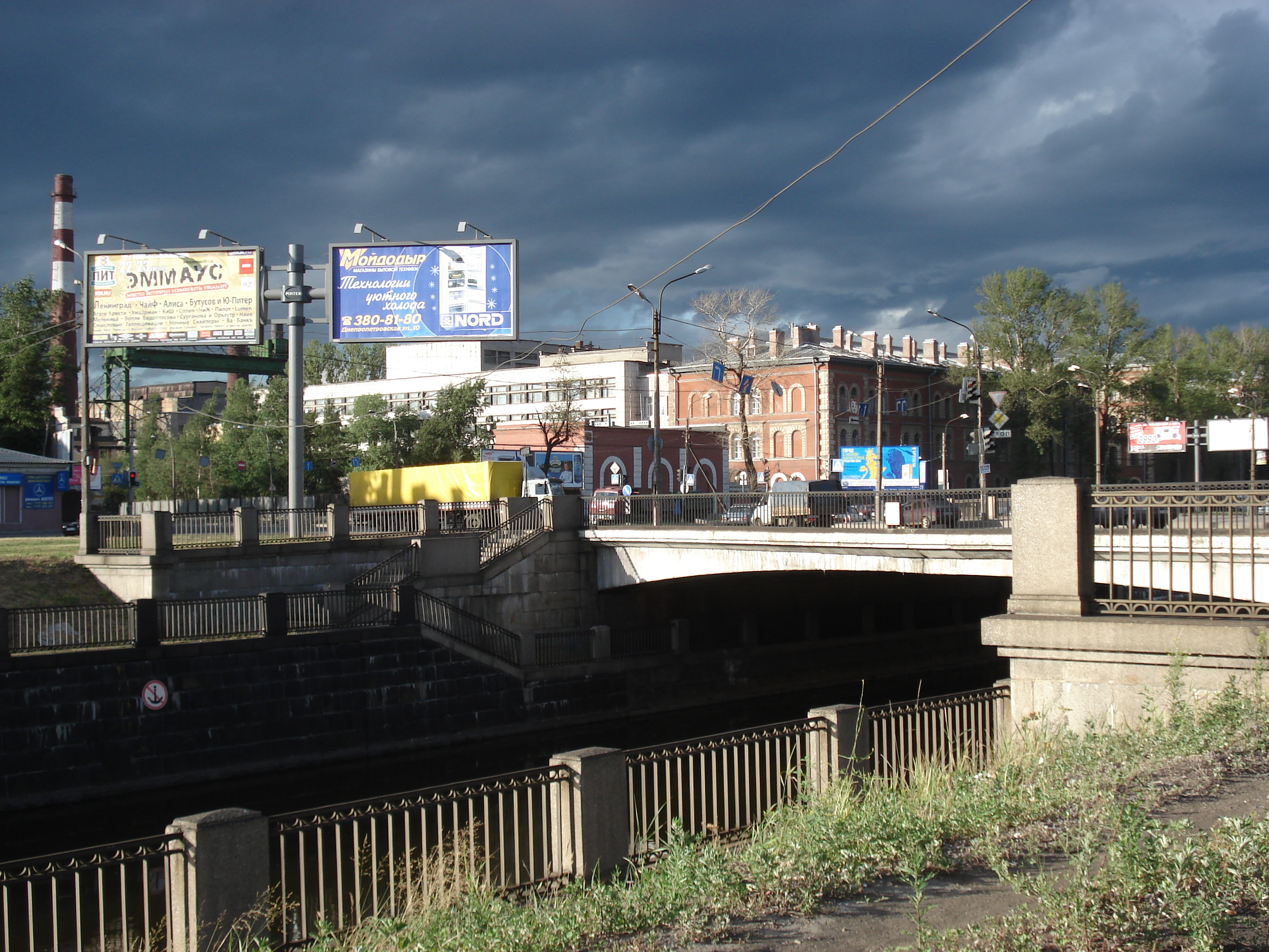 Picture Russia St Petersburg Suburbs 2006-07 35 - History Suburbs