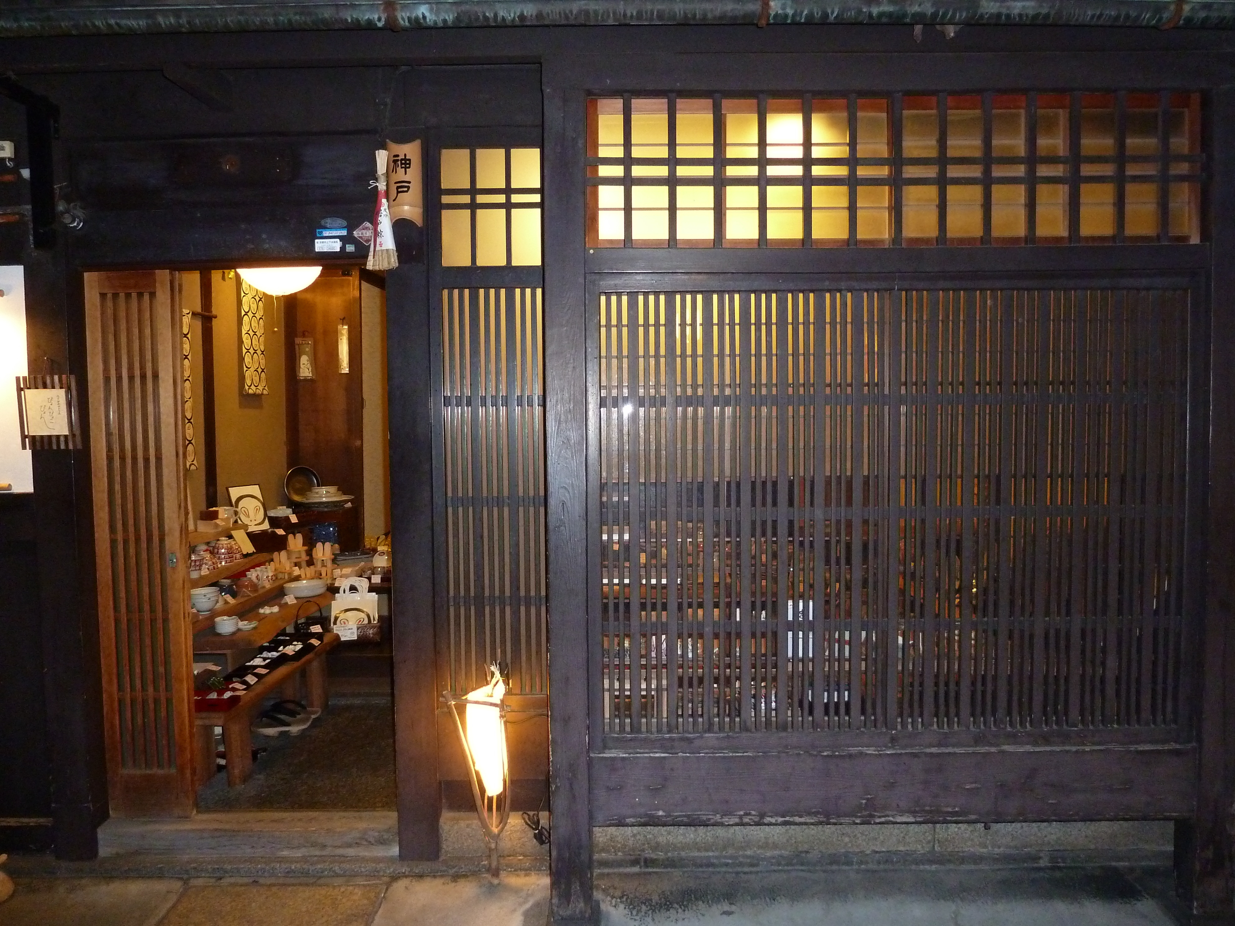 Picture Japan Kyoto Pontocho 2010-06 2 - Discovery Pontocho