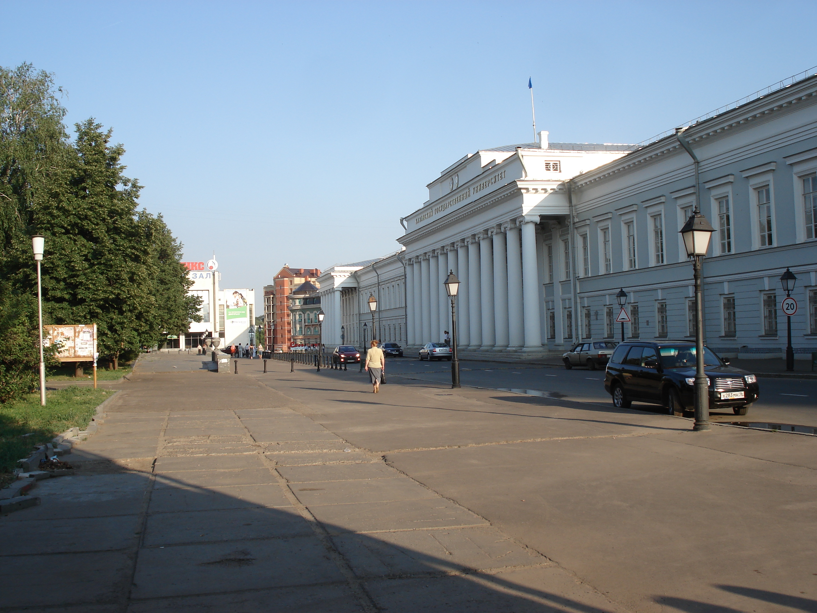 Picture Russia Kazan 2006-07 224 - Tours Kazan