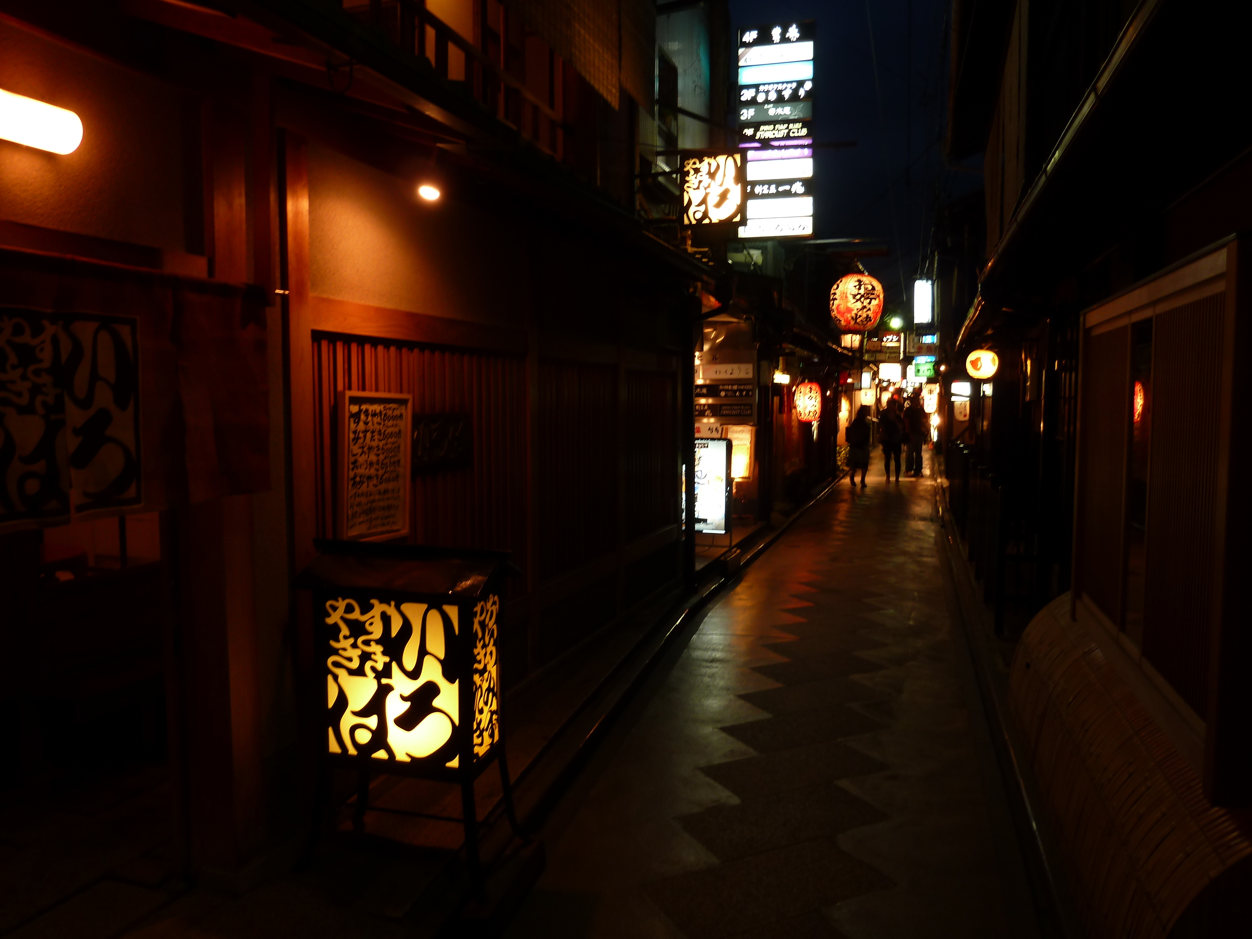 Picture Japan Kyoto Pontocho 2010-06 13 - Center Pontocho