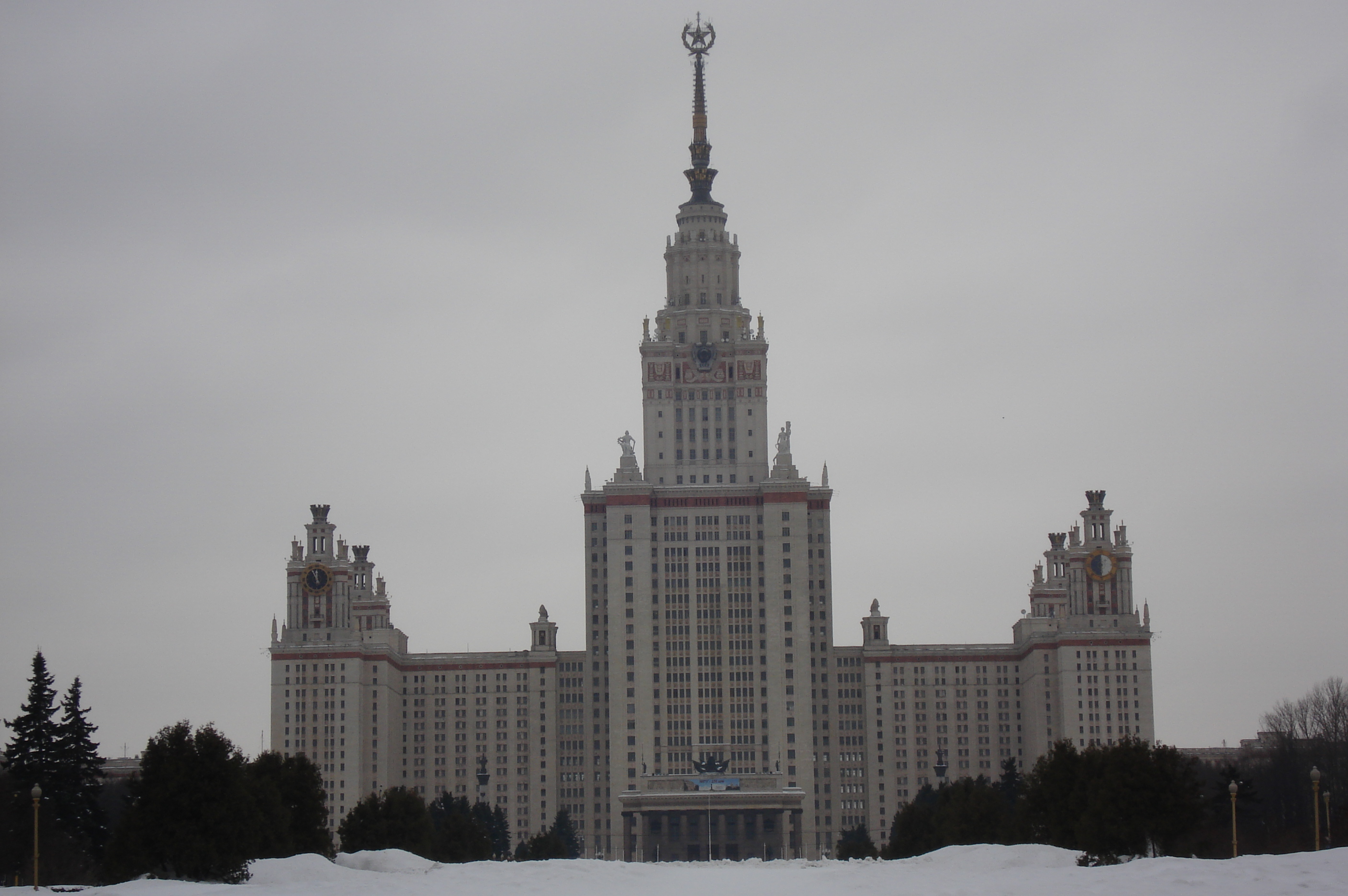 Picture Russia Moscow Moscow State University 2006-03 21 - History Moscow State University