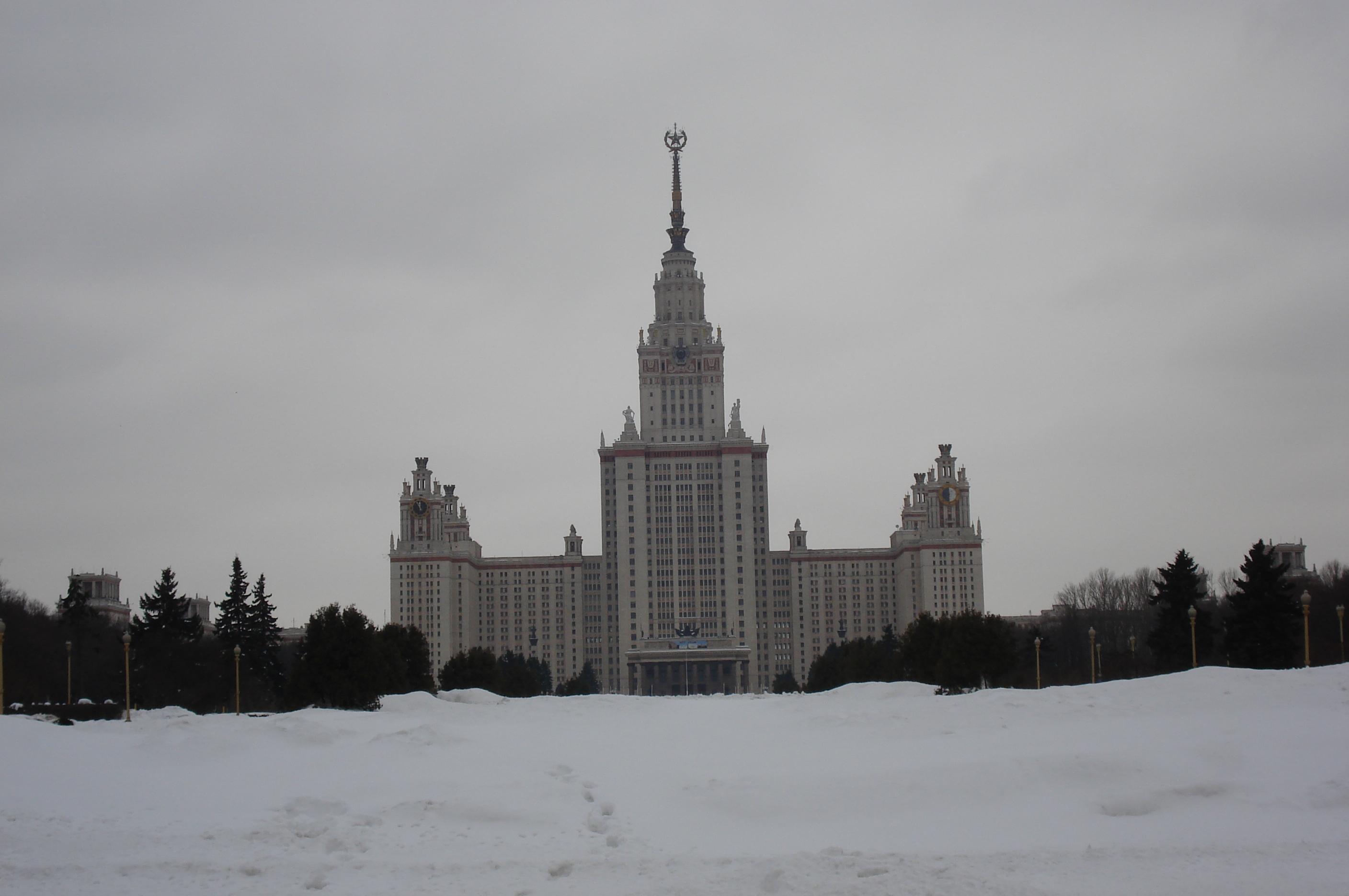 Picture Russia Moscow Moscow State University 2006-03 20 - Discovery Moscow State University