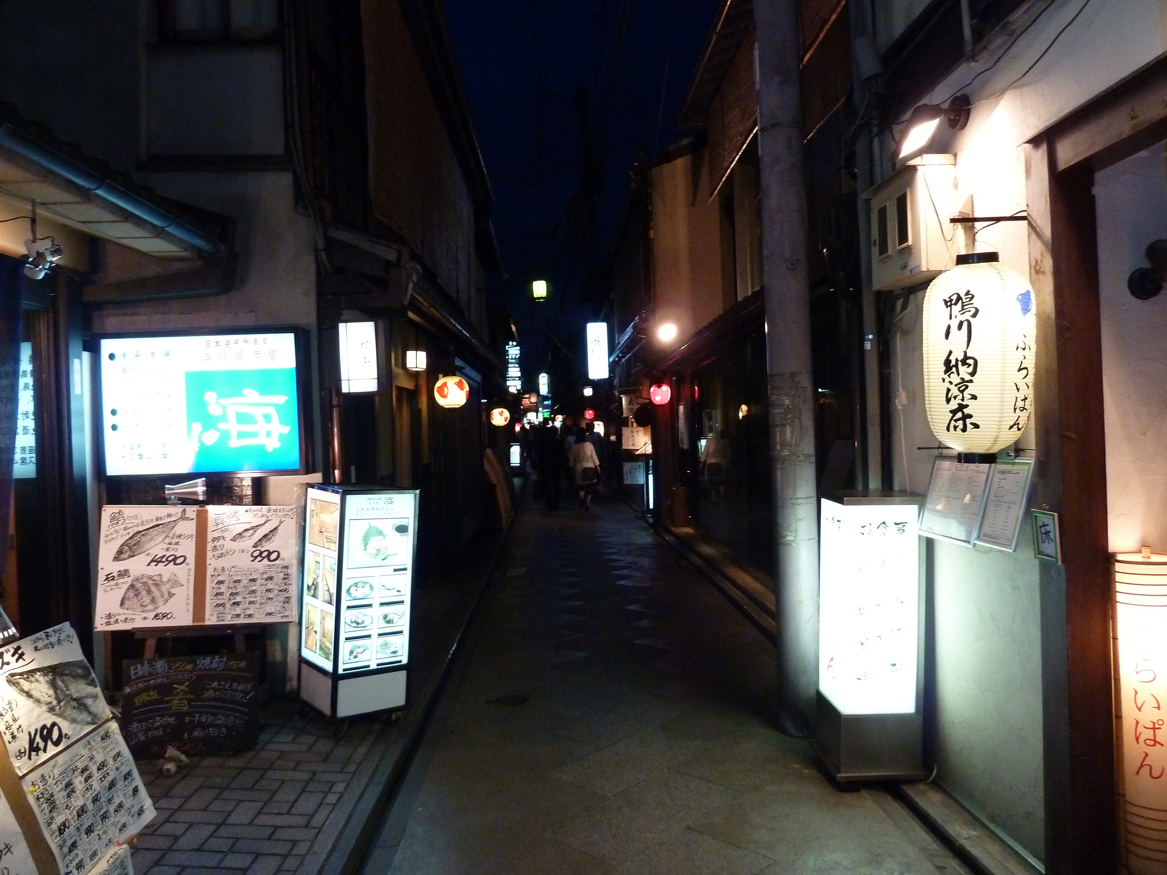 Picture Japan Kyoto Pontocho 2010-06 4 - Tours Pontocho