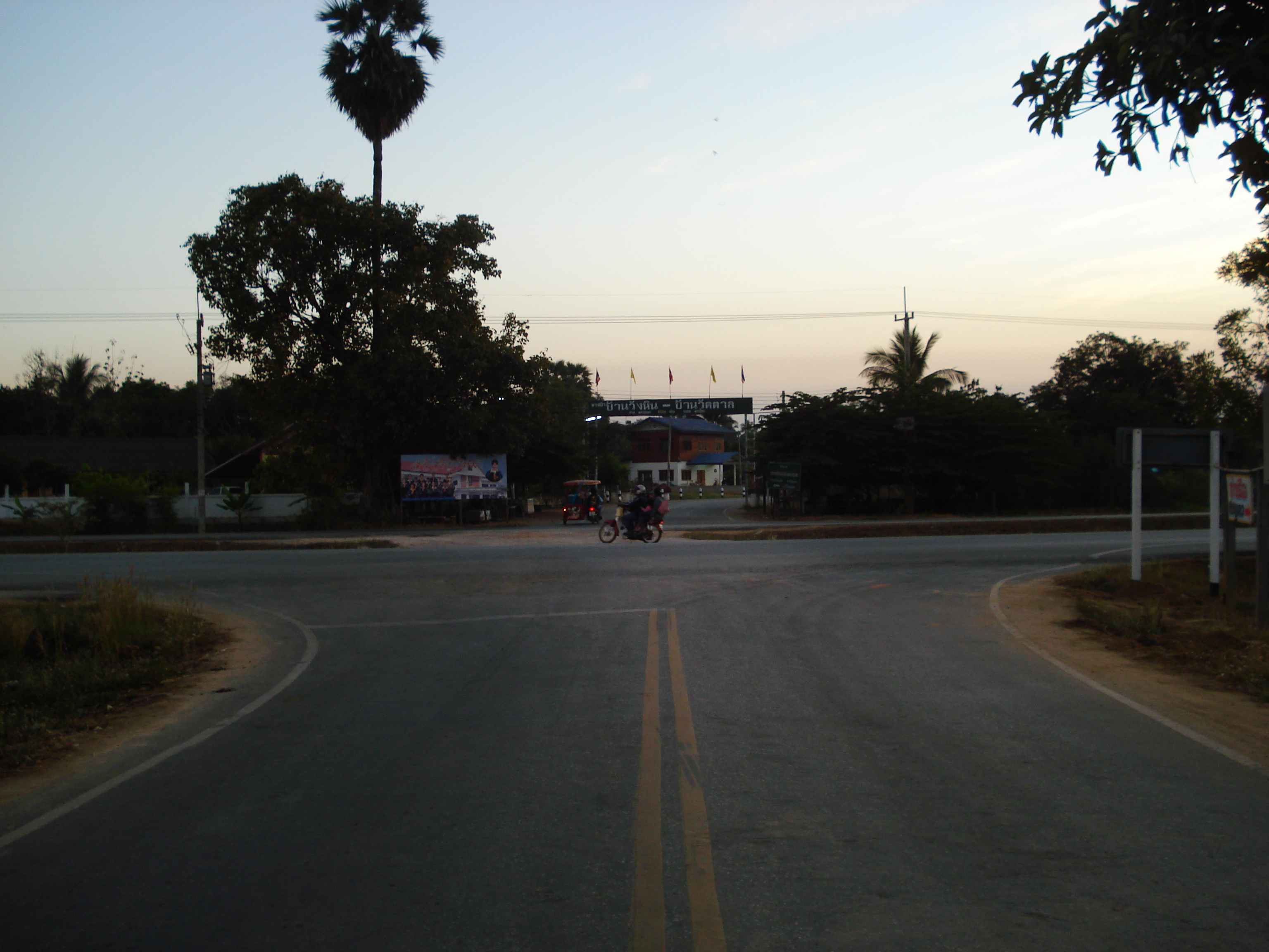 Picture Thailand Phitsanulok Jomthong Road 2008-01 22 - Center Jomthong Road