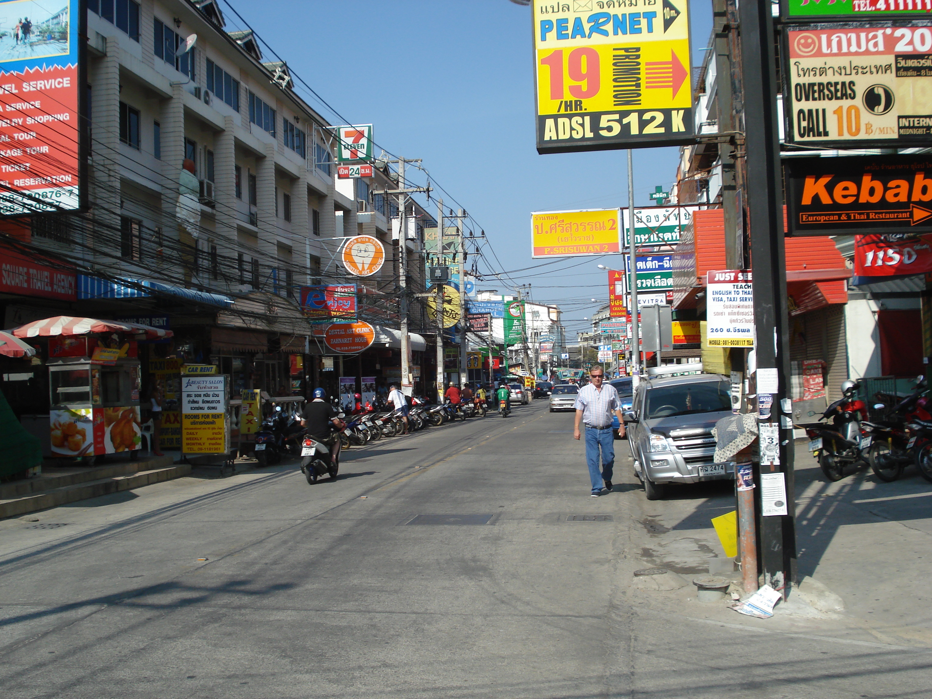 Picture Thailand Pattaya Soi Boakhao 2008-01 103 - Around Soi Boakhao