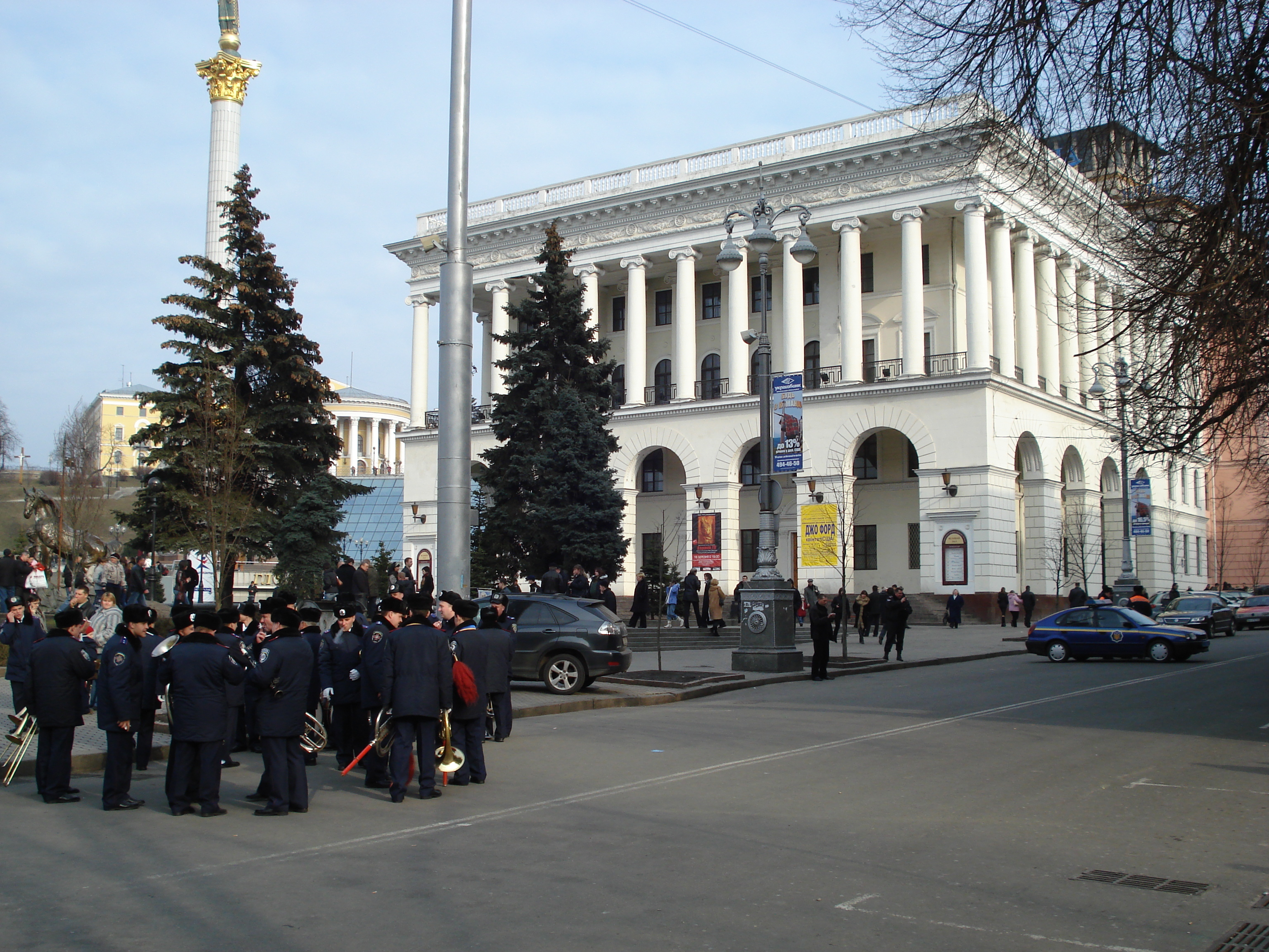 Picture Ukraine Kiev Kreschatyk Street 2007-03 33 - Around Kreschatyk Street