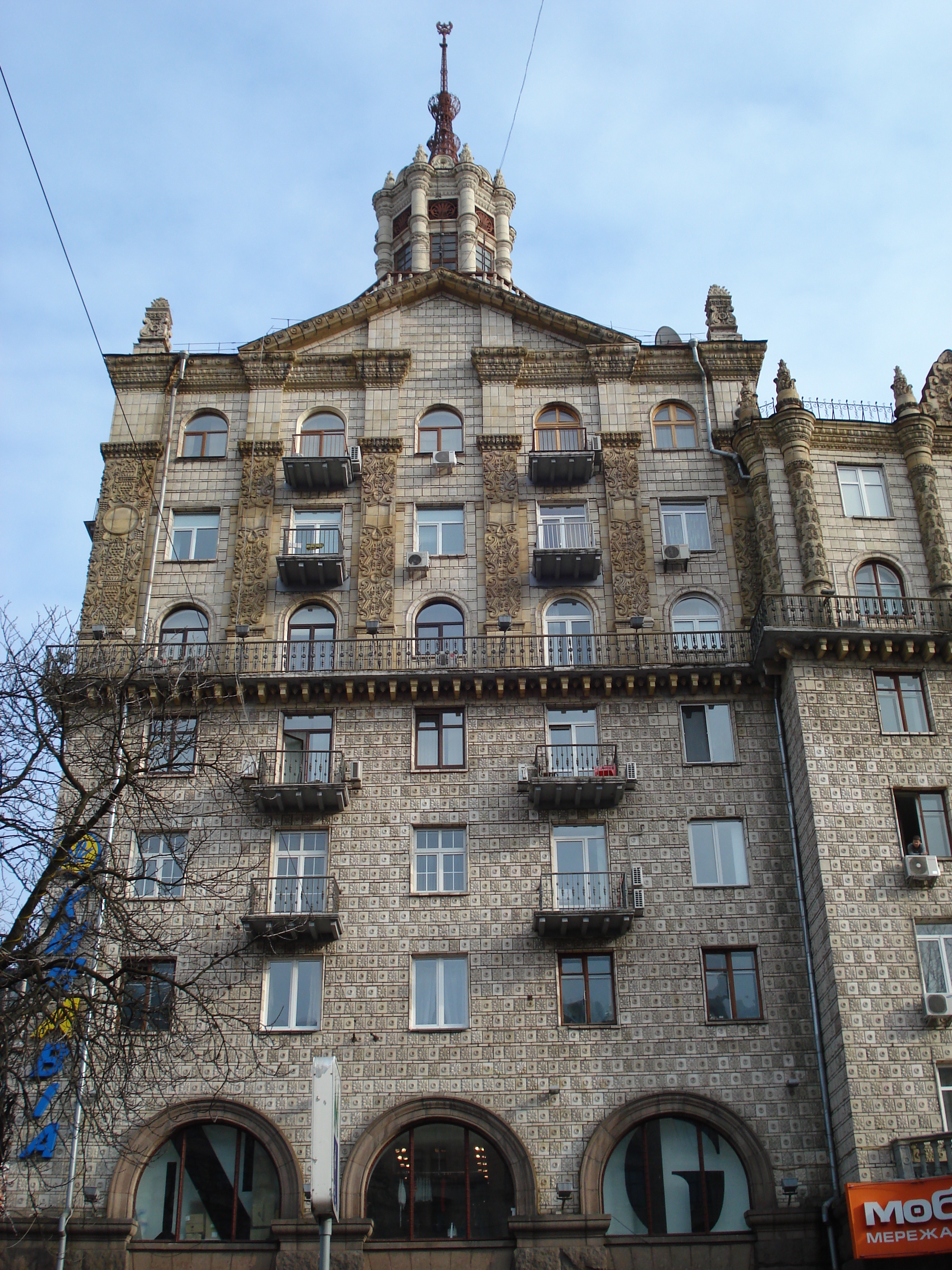 Picture Ukraine Kiev Kreschatyk Street 2007-03 36 - History Kreschatyk Street