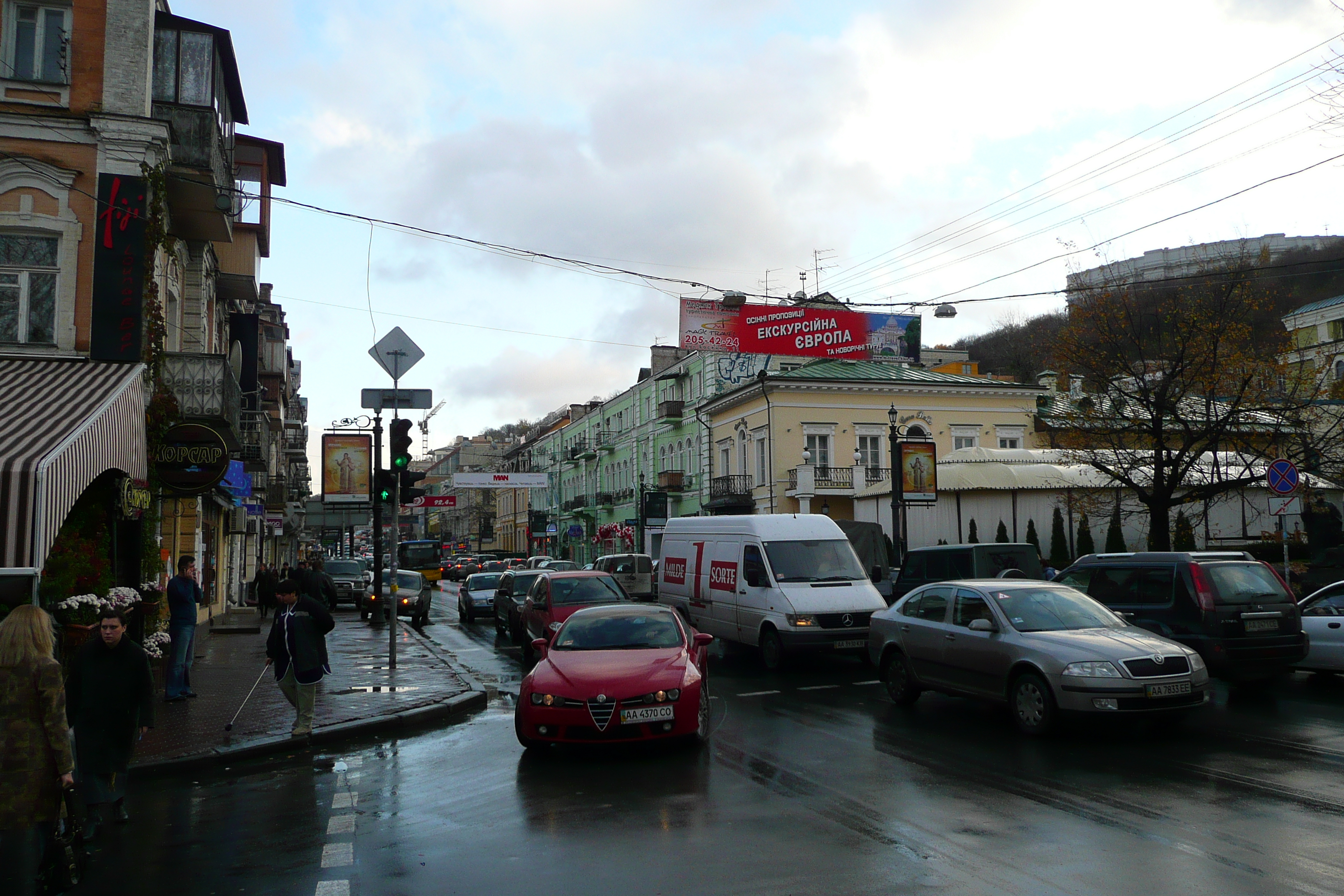 Picture Ukraine Kiev Podil 2007-11 102 - Center Podil