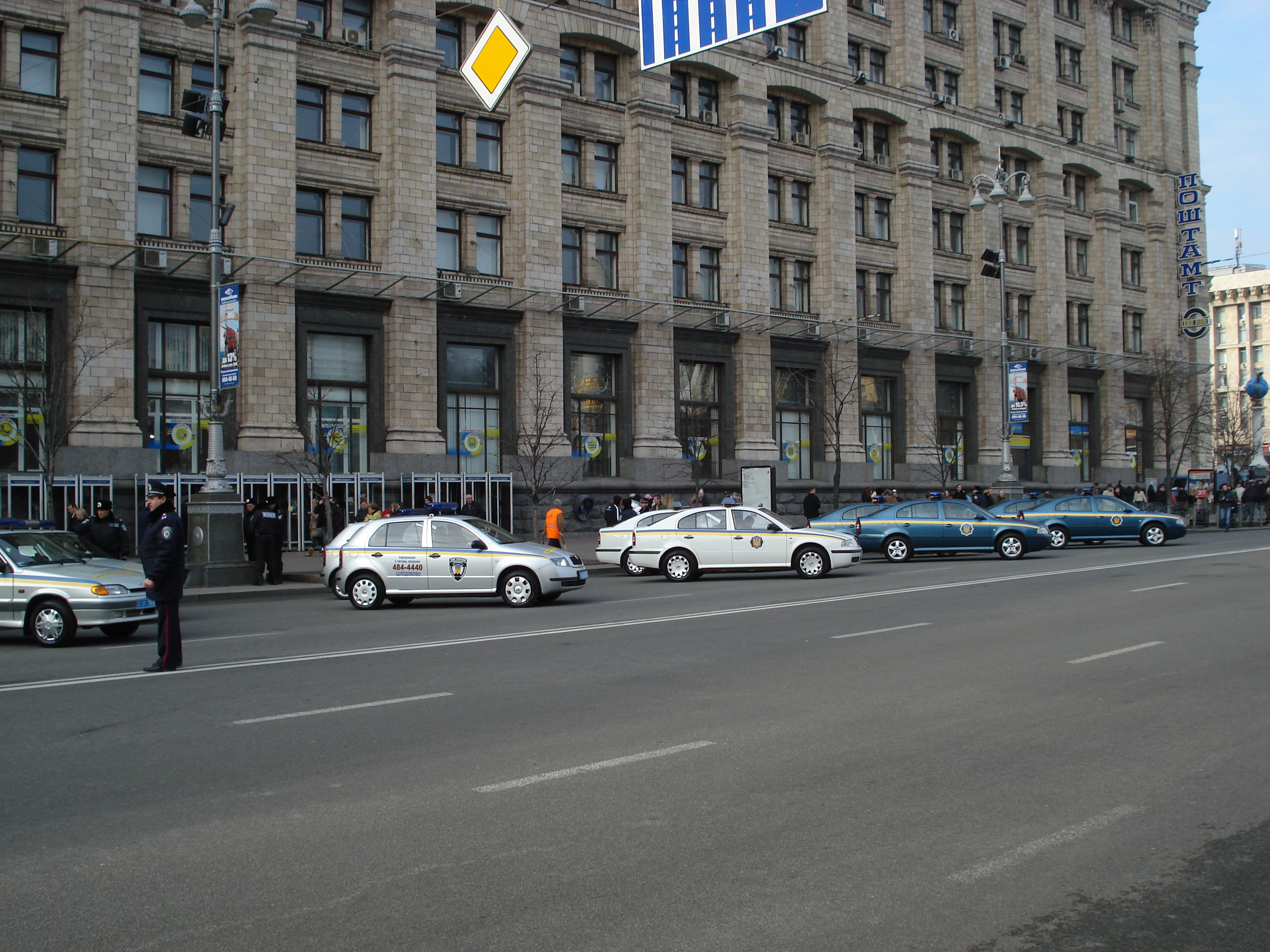 Picture Ukraine Kiev Kreschatyk Street 2007-03 23 - Around Kreschatyk Street