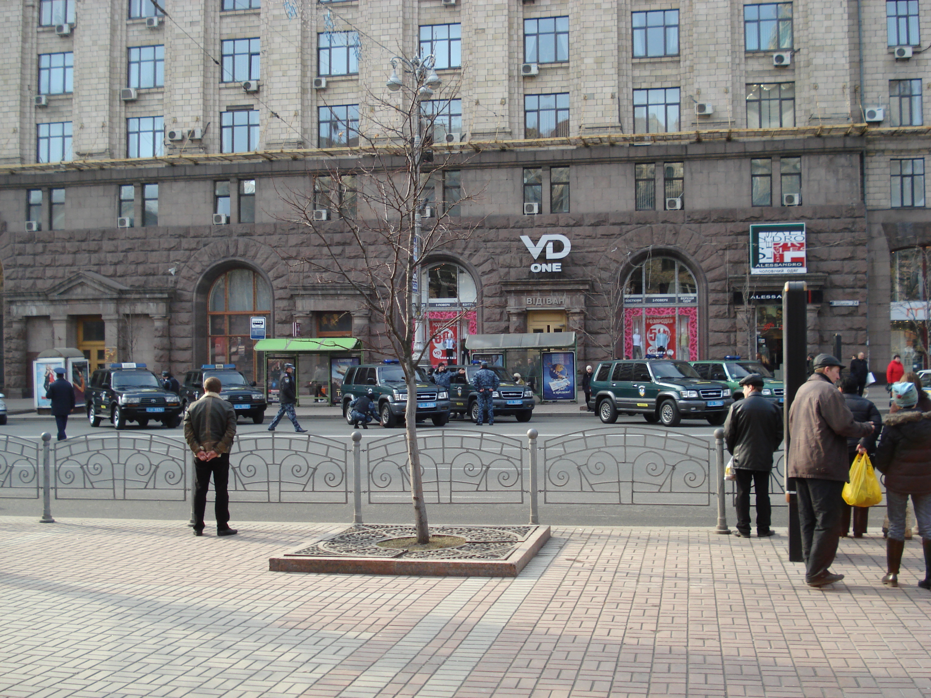 Picture Ukraine Kiev Kreschatyk Street 2007-03 6 - Tours Kreschatyk Street