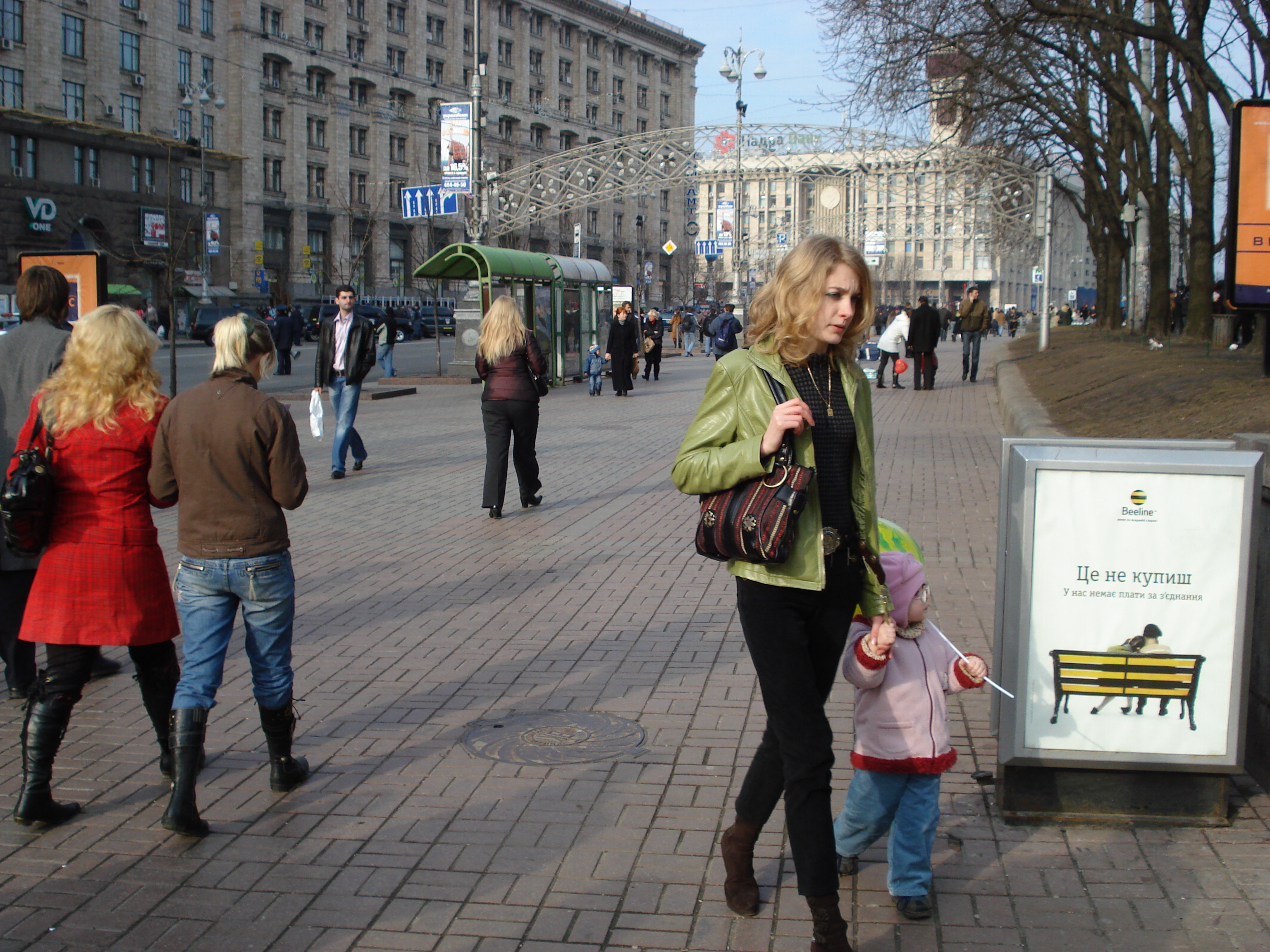 Picture Ukraine Kiev Kreschatyk Street 2007-03 3 - Discovery Kreschatyk Street