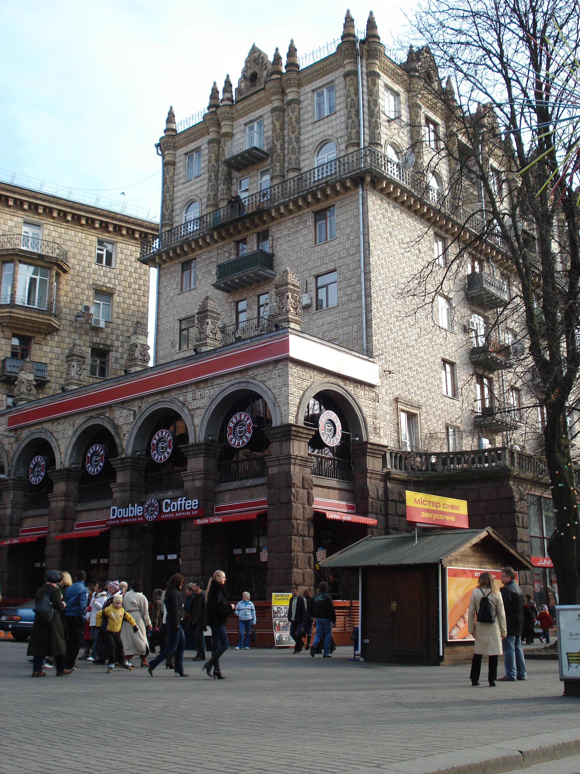 Picture Ukraine Kiev Kreschatyk Street 2007-03 14 - Journey Kreschatyk Street